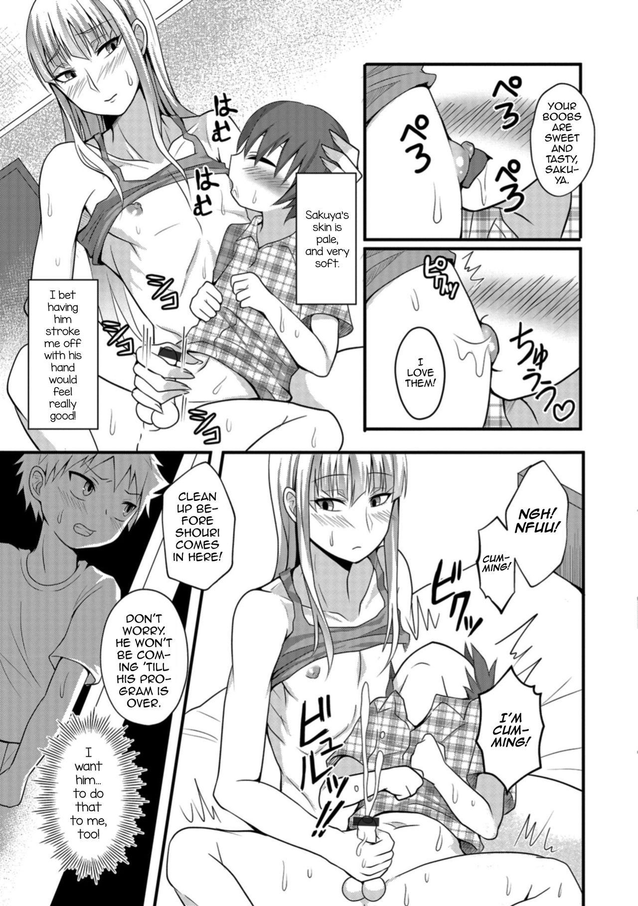 [Egami] Onee-chan to Otouto no Himitsu (Otokonoko HEAVEN Vol. 42) [English] [mysterymeat3] [Digital]