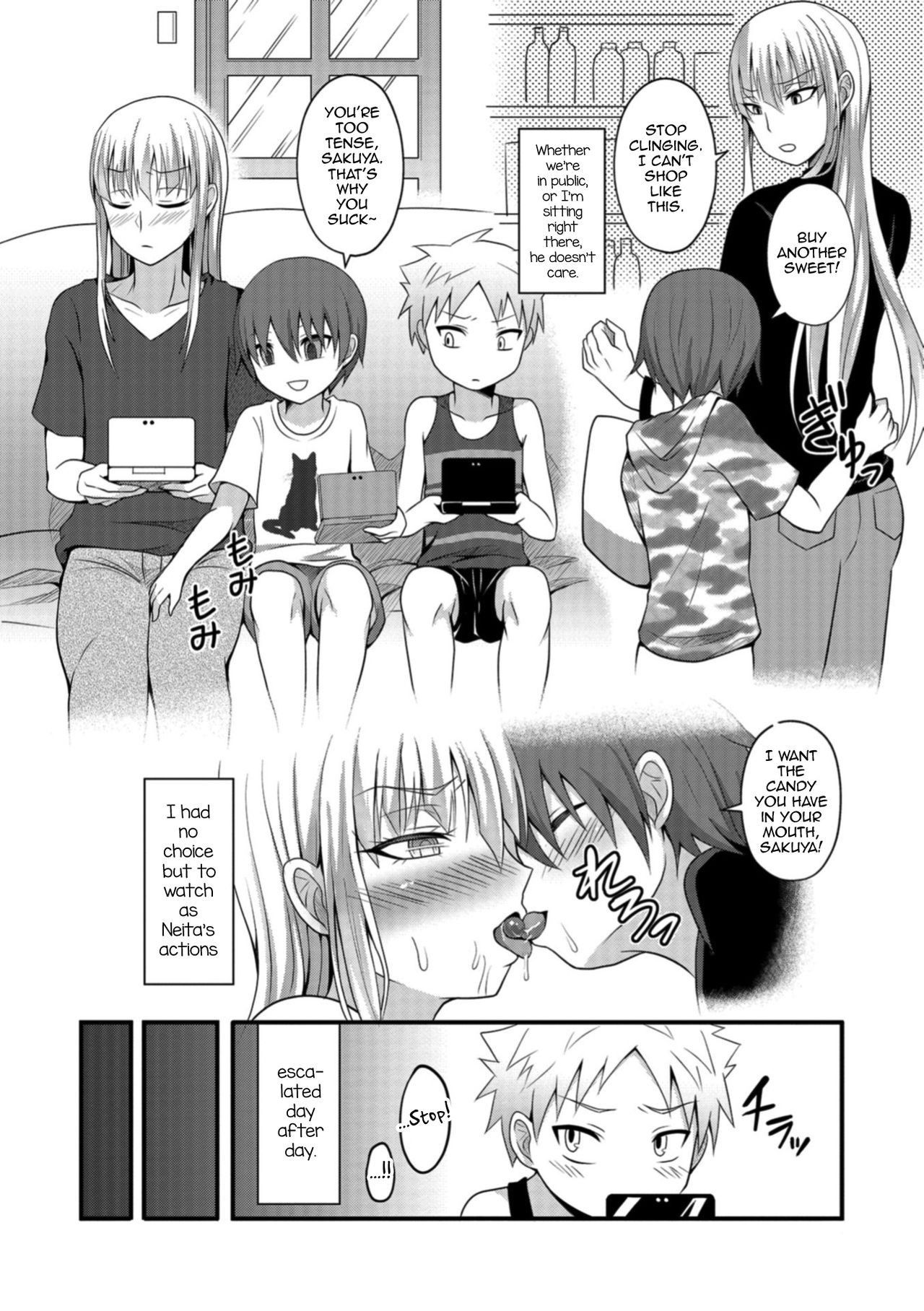 [Egami] Onee-chan to Otouto no Himitsu (Otokonoko HEAVEN Vol. 42) [English] [mysterymeat3] [Digital]