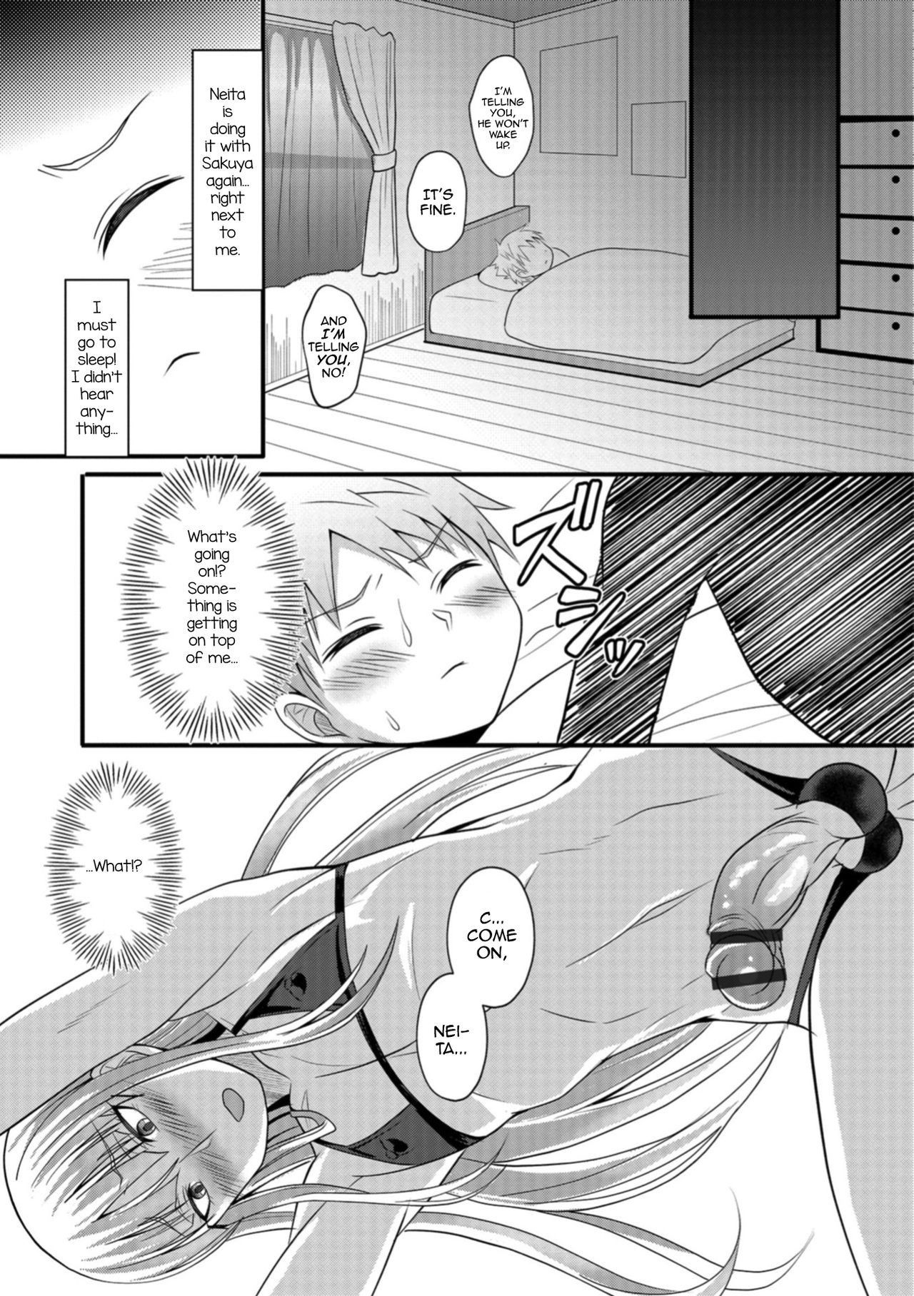 [Egami] Onee-chan to Otouto no Himitsu (Otokonoko HEAVEN Vol. 42) [English] [mysterymeat3] [Digital]