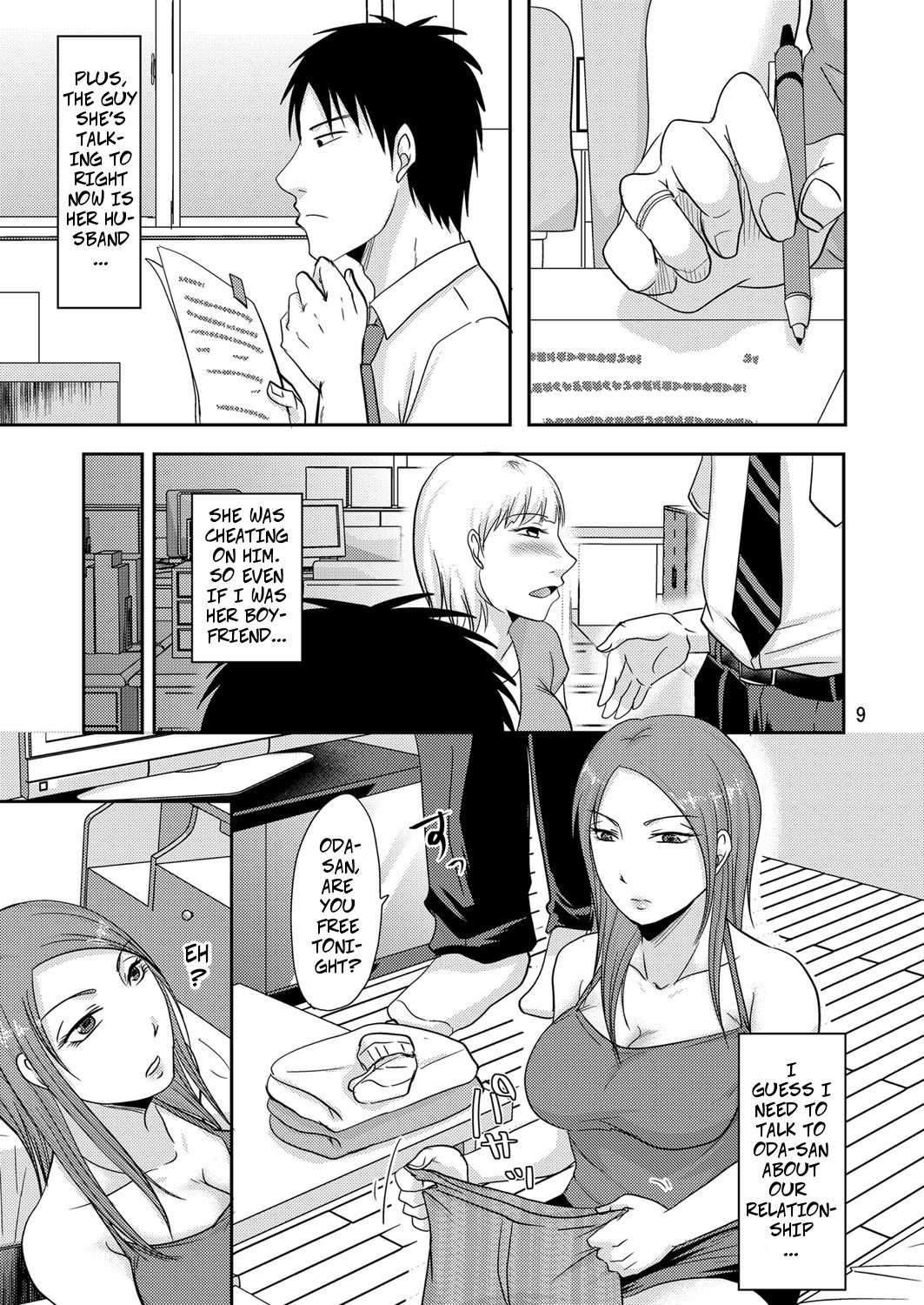 [TTSY (Kurogane Satsuki)] Otonari-san to Korette...Enkou Seikatsu!? - With My Neighbor 2 Compensated... Living!? [English]