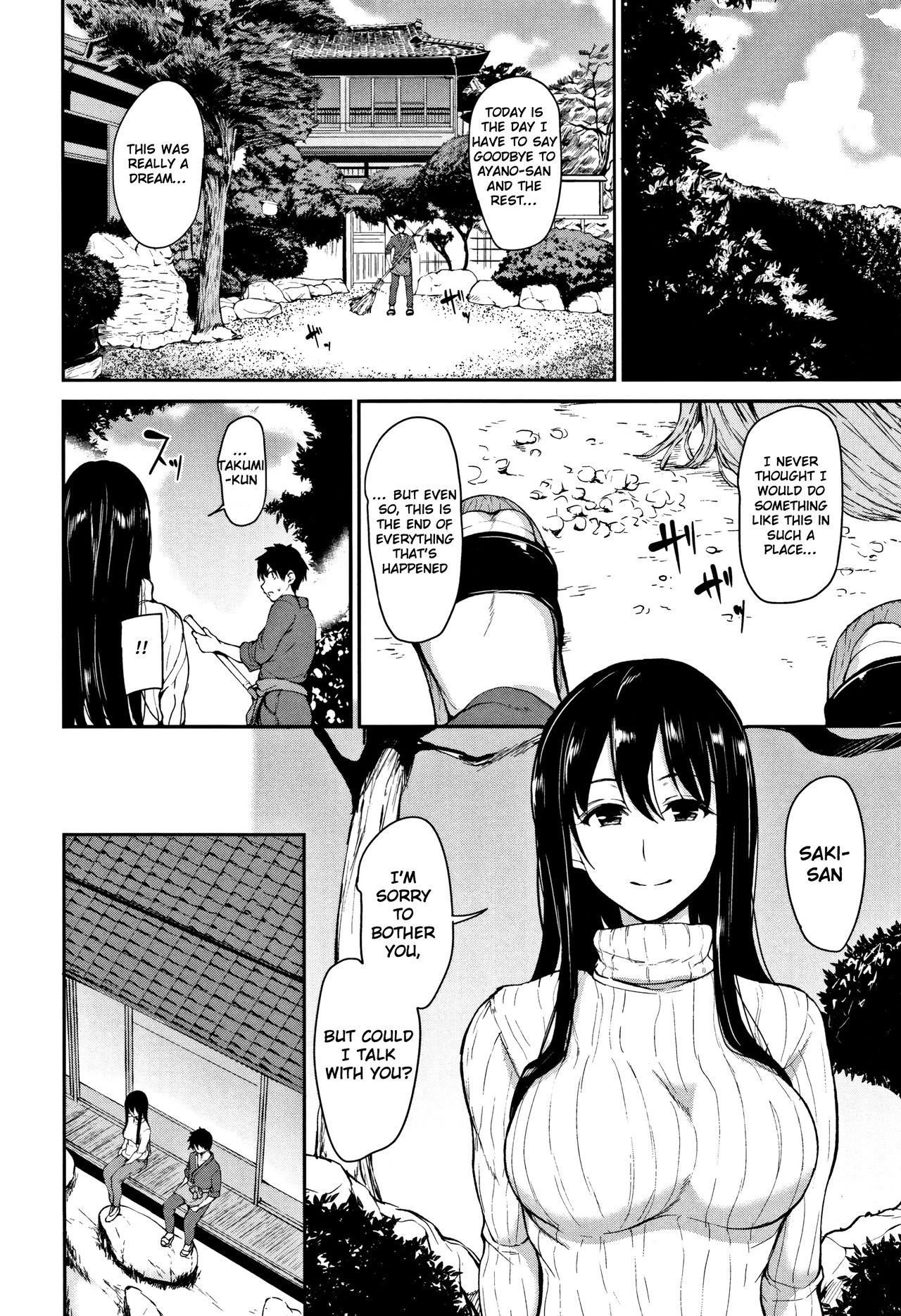 [Tachibana Omina] Yukemuri Harem Monogatari Final Chapter [English] [Raknnkarscans]