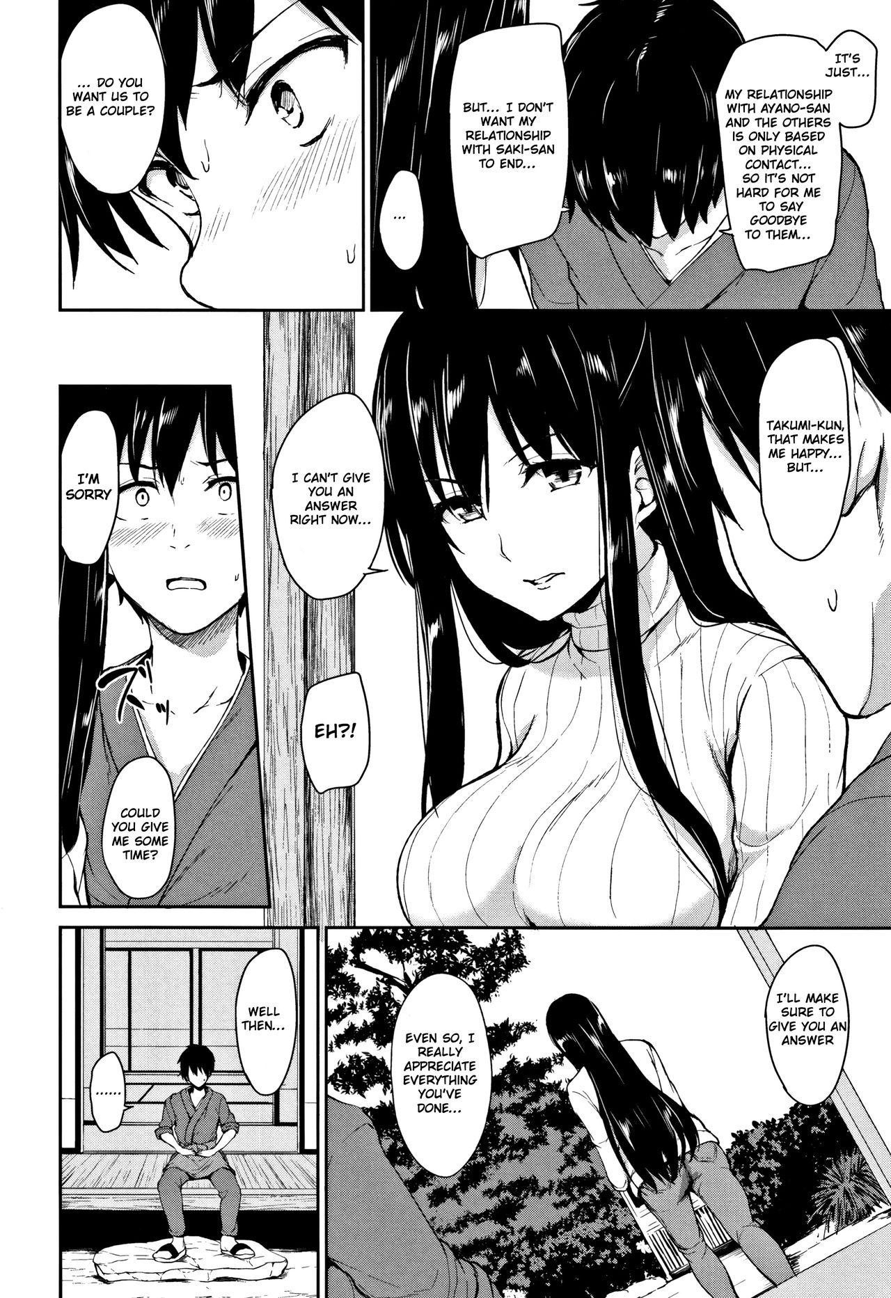 [Tachibana Omina] Yukemuri Harem Monogatari Final Chapter [English] [Raknnkarscans]