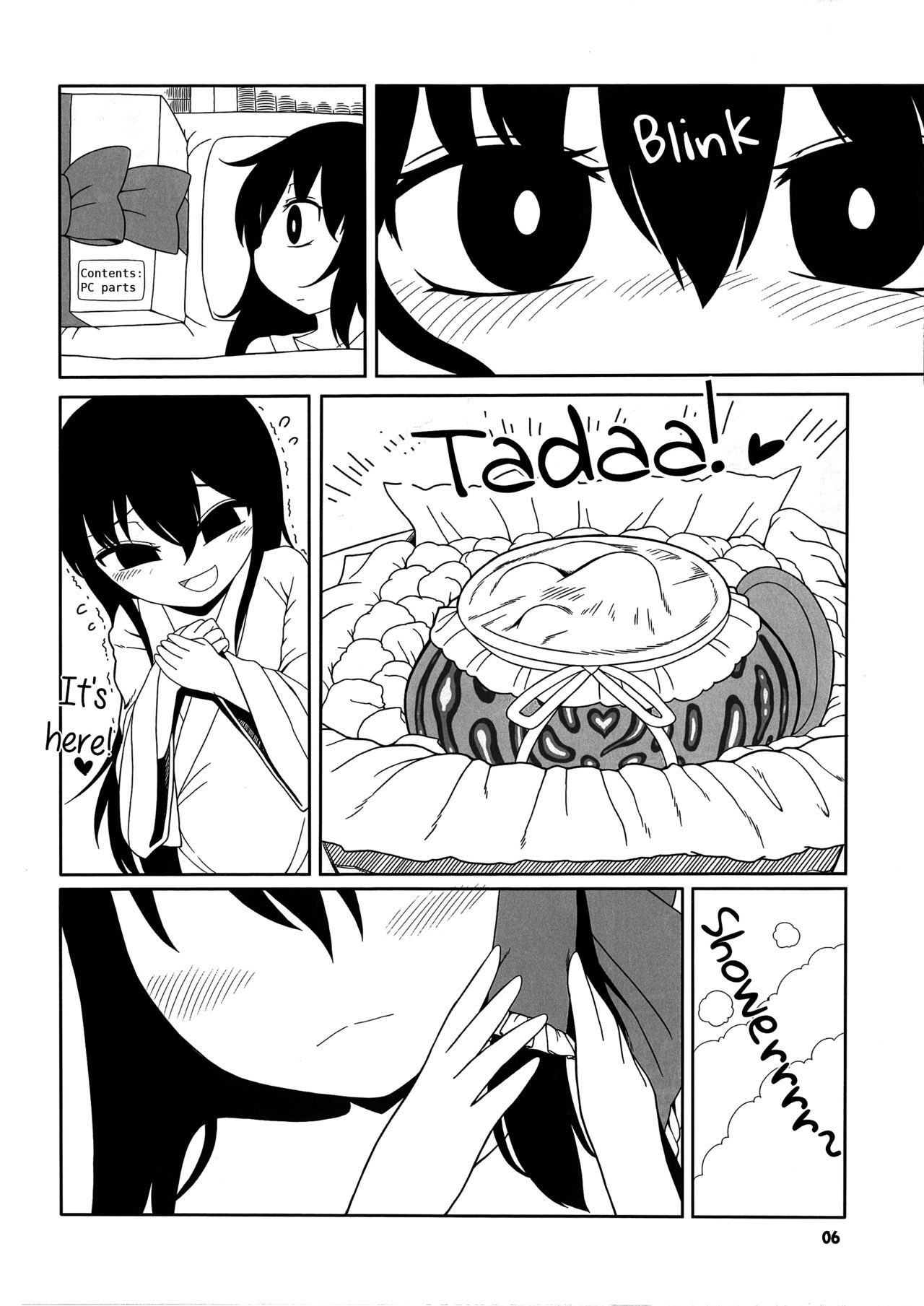 (Reitaisai 15) [Yashiya (YASSY)] Koi tsunagi no shokushu tsubo | Tentacle Jar of Love (Touhou Project) [English] [Chastity Dreamer Schmö]