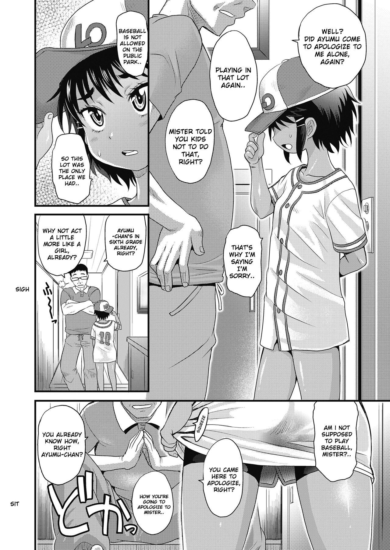 [Takaoka Motofumi] Ball Girl  (COMIC LO 2019-10) [English] [Shippoyasha] [Digital]