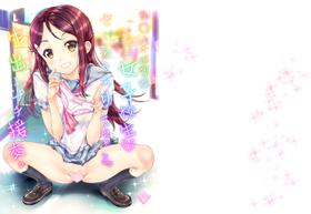 [Countack (Kojiki Ohji)] Moto Otonokizaka Gakuin Shirouto Joshikousei Sakurauchi Riko-chan Namadashi Petit Enkou (Love Live! Sunshine!!) [Digital]