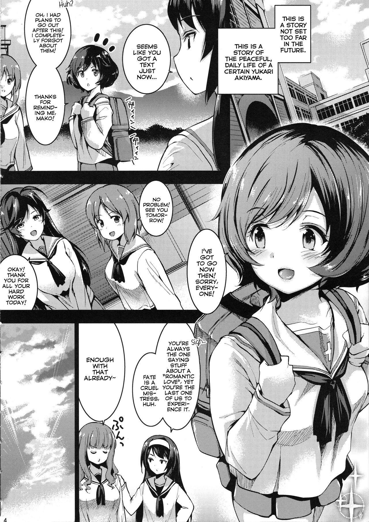 (C96) [Setsunasamidare (Amasora Taichi)] Akiyama Yukari ni Houdan o Souten Suru dake no Hon | A Book Just About Filling Yukari Akiyama With Projectiles! (Girls und Panzer) [English] [Venatör]