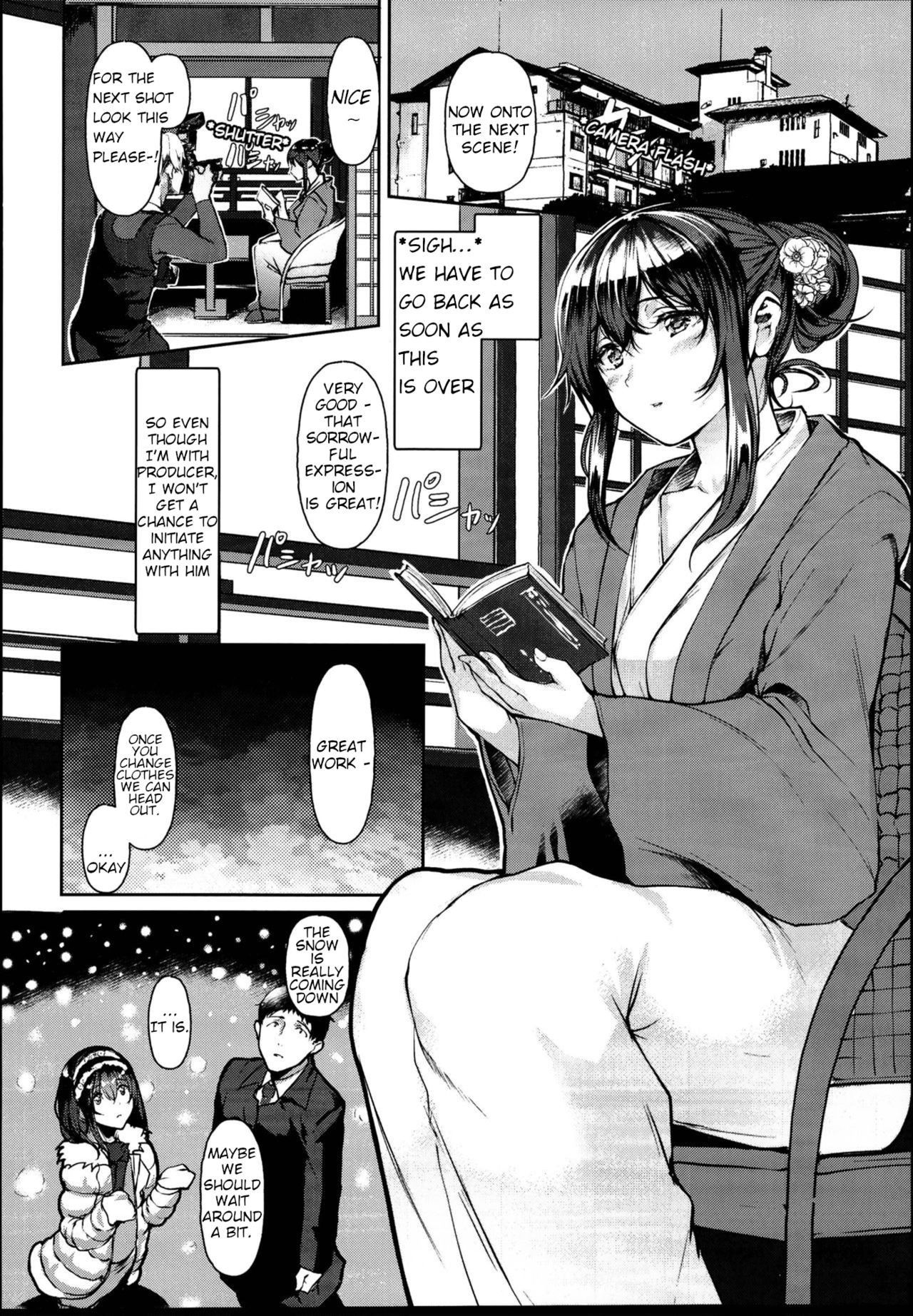 (C95) [NxCthermit (Nohito)] Sagisawa Fumika wa SEX Shitai | Fumika Sagisawa wants sex (THE IDOLM@STER CINDERELLA GIRLS) [FLG Translation]