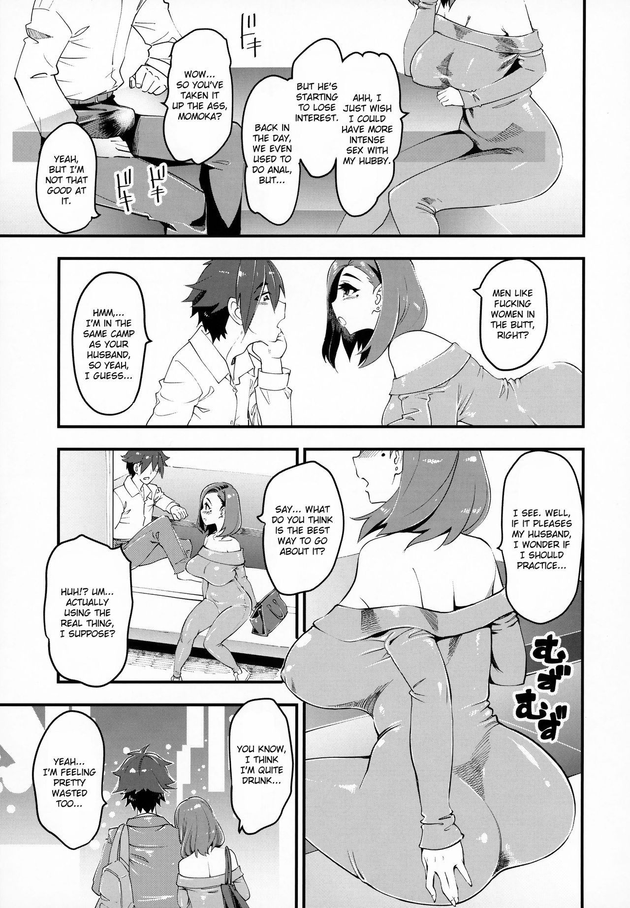 (C95) [Hi-Per Pinch (clover)] Hitozuma Moto Doukyuusei ni Namachuu | Married Woman Creampied by a Former Classmate [English] [friggo]