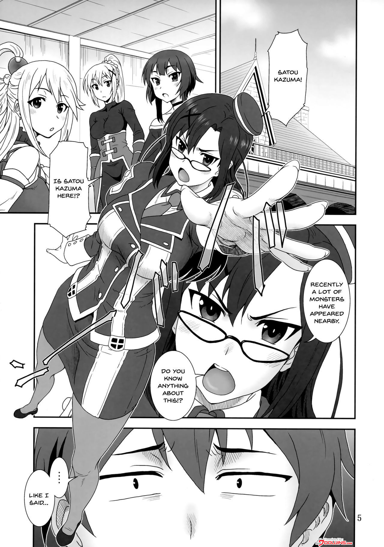 (C93) [Oretachi Misnon Ikka (Suhara Shiina)] Doki Doki o X Saiban (Kono Subarashii Sekai ni Syukufuku o!) [English] {doujins.com}