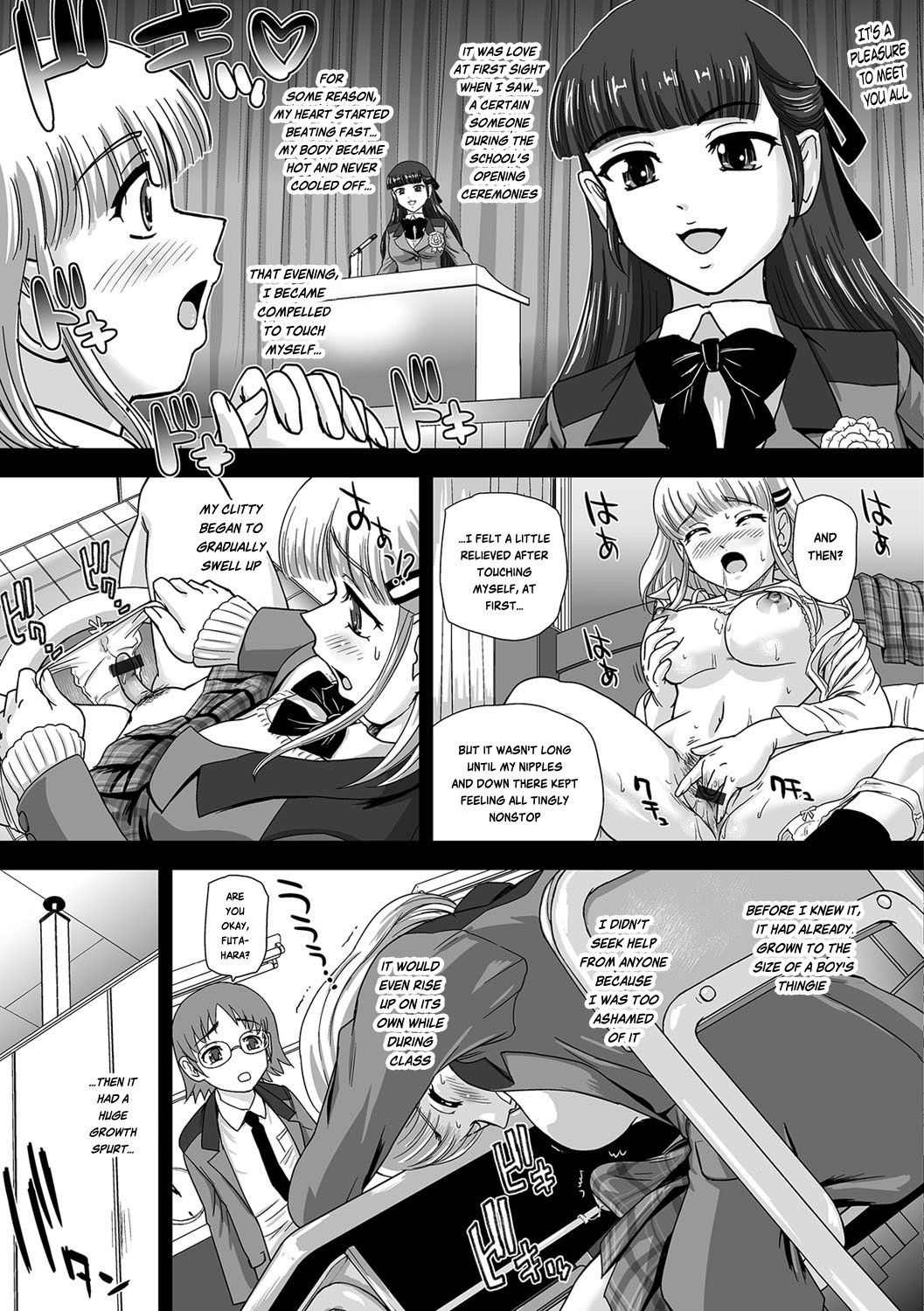 [Dulce-Q] Futa Sex Alice (I-II-III-IV-V) [English]