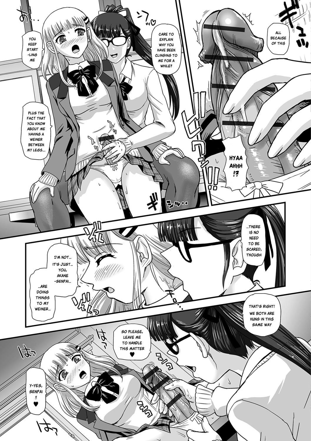 [Dulce-Q] Futa Sex Alice (I-II-III-IV-V) [English]