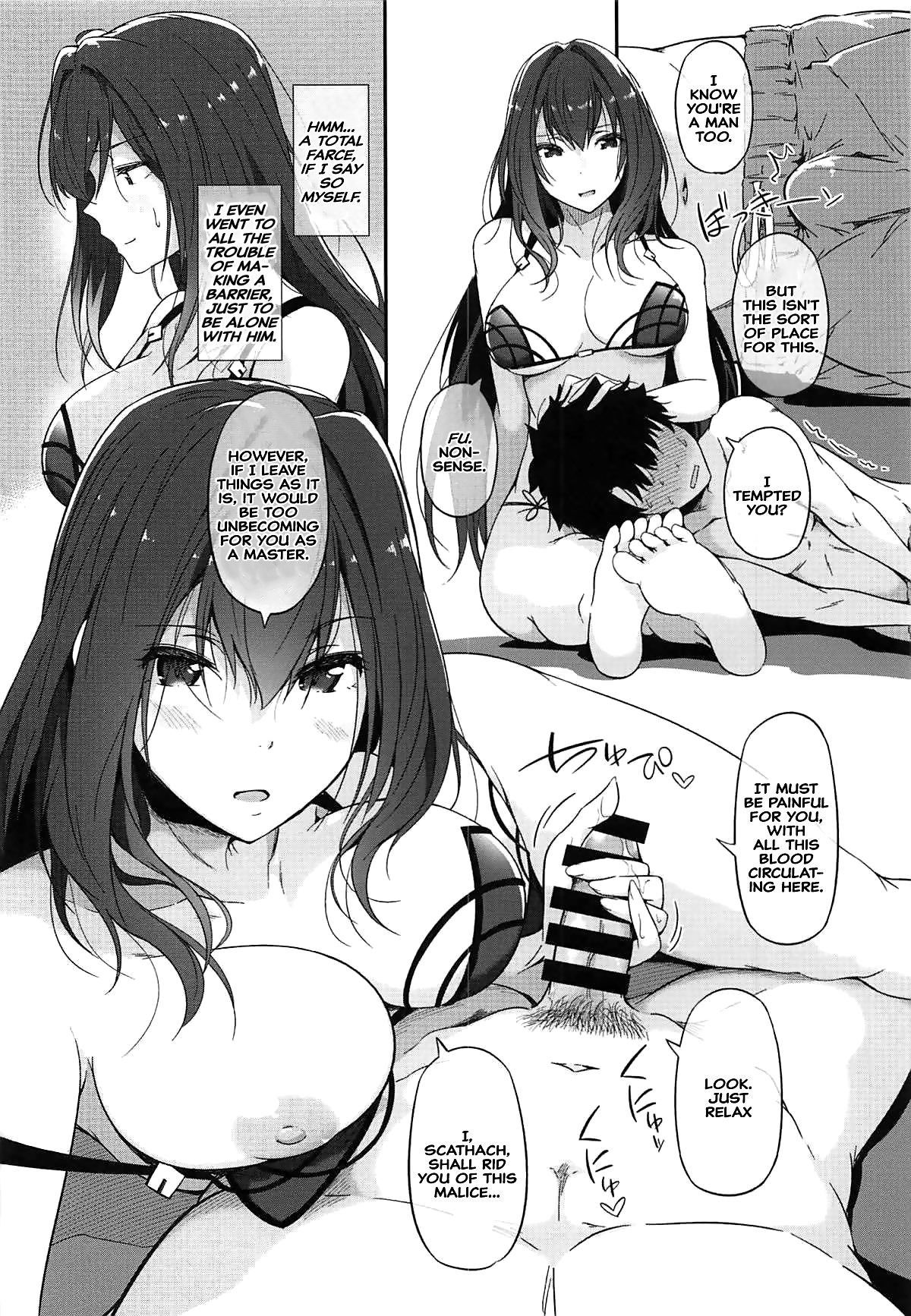 (C94) [Kyokutou Funamushi (Tokiwa Midori)] Sasoware Master | Seduced Master (Fate/Grand Order) [English] [Hive-san]