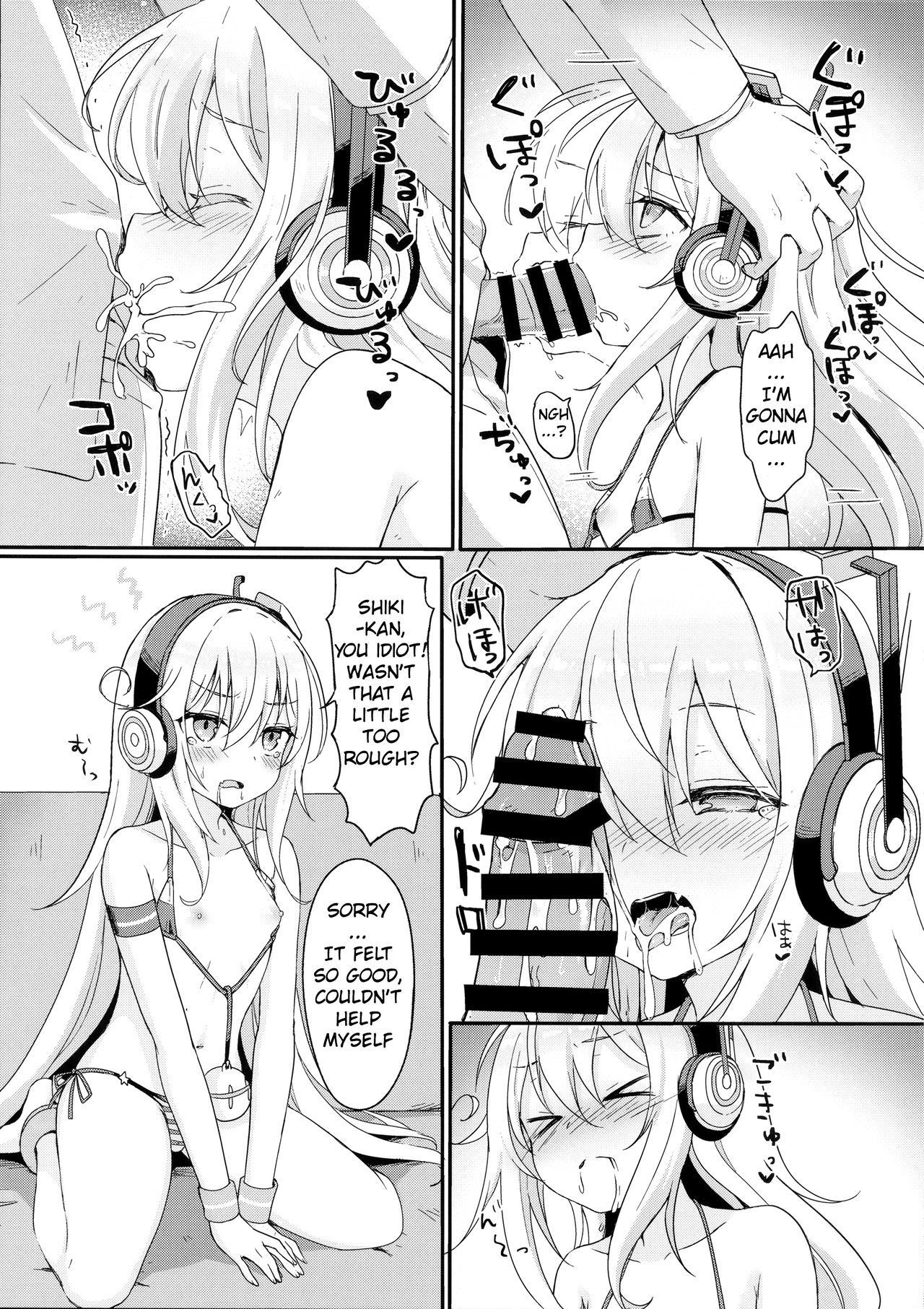 (C96) [Wasabi Mochi (Momosawa)] Doki Doki Surprise (Azur Lane) [English] [ZD]