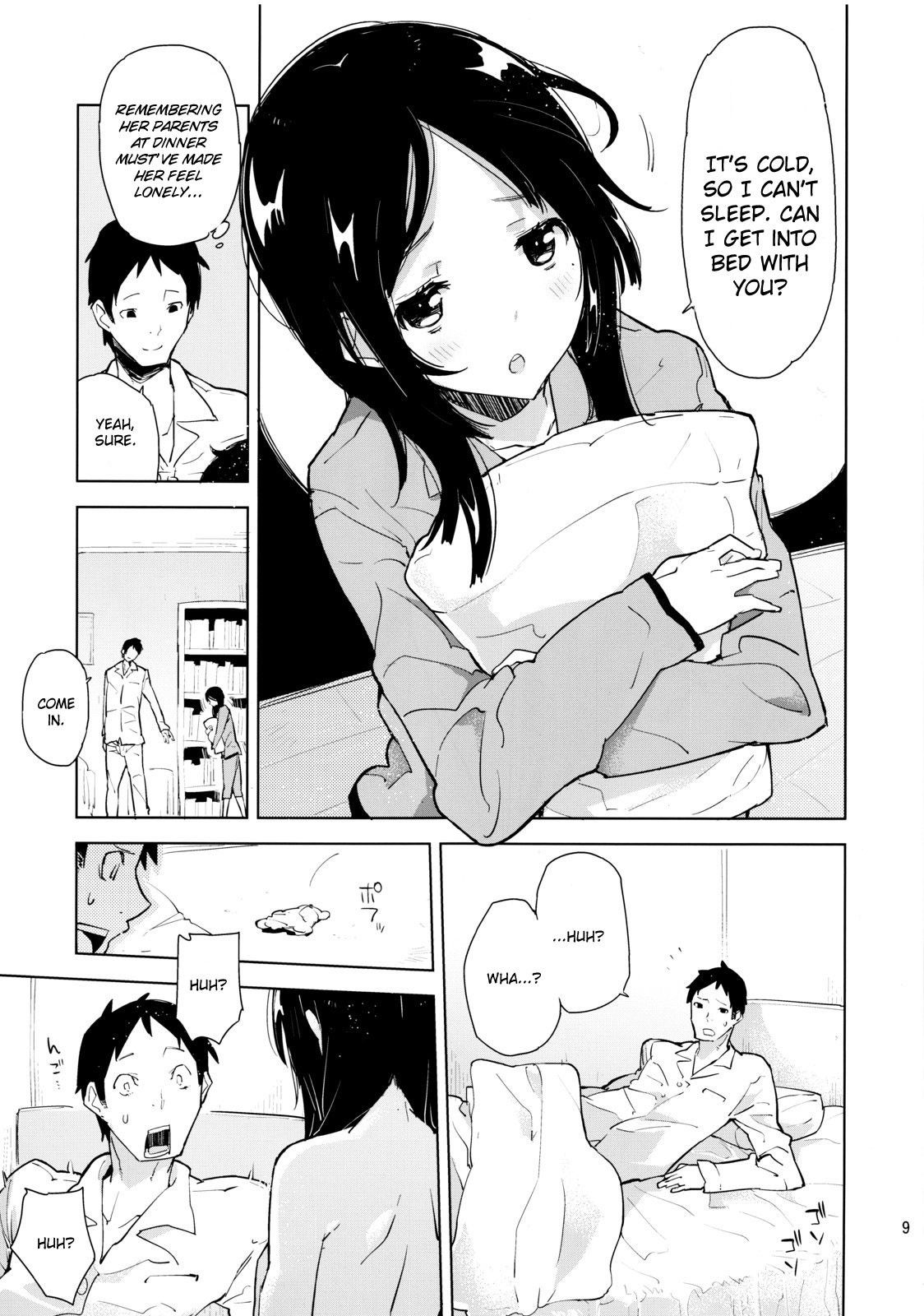 (COMITIA103) [Kabuttari Kaburanakattari (Seihoukei)] Mei ga Heya ni yattekita to Omottara Kyuu ni Fuku wo Nugi hajimete!? | My Niece Came Into My Room and Suddenly Started Stripping!? [English] [friggo]