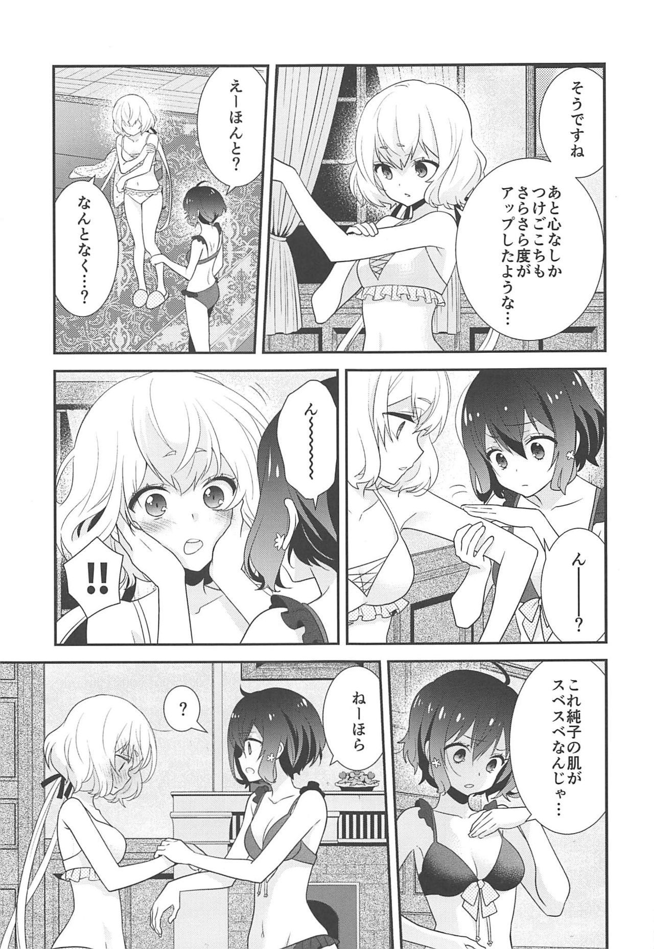 (COMIC1☆16) [Sweet Pea (Ooshima Tomo)] JunAi Sentimental (Zombie Land Saga)