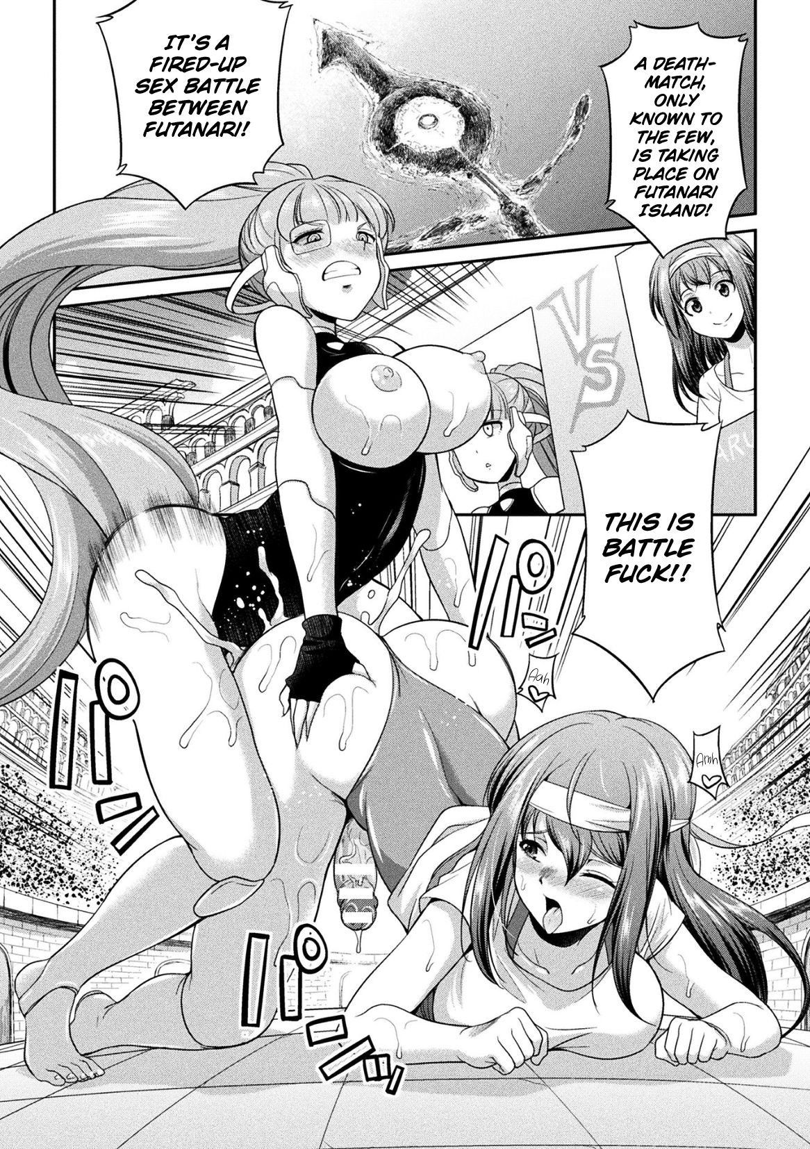 [Kaguya] Futanarijima ~The Queen of Penis~ Ch. 3 [English] {Hennojin}