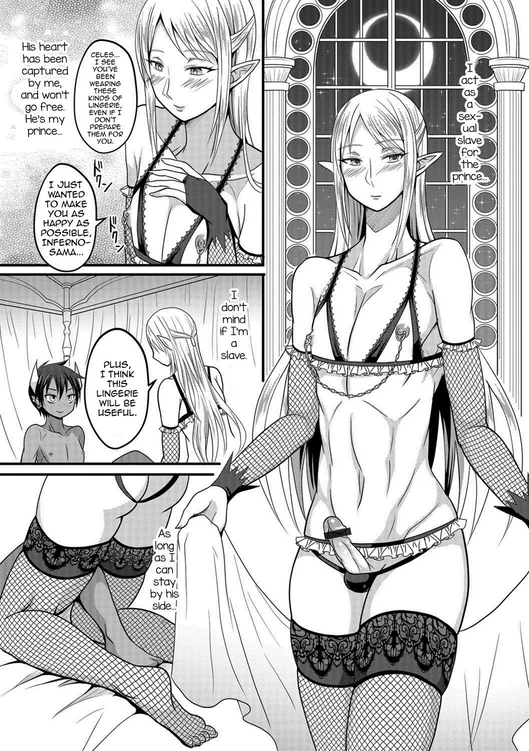 [Egami] Makai no Ouji to Ane Elf (Otokonoko HEAVEN Vol. 38) [English] [mysterymeat3] [Digital]