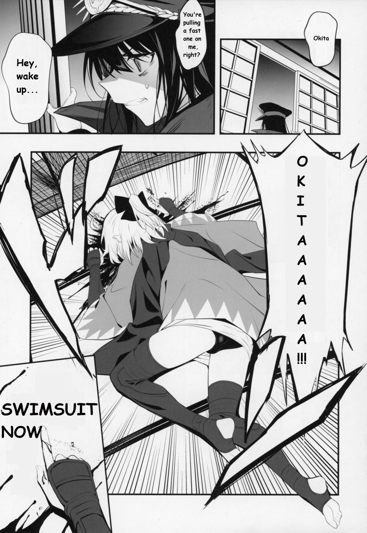 (C96) [Jitaku Vacation (Ulrich)] Okita-san wa Mizugi ga Kitai | Okita-san Wants to Wear a Swimsuit (Fate/Grand Order) [English] [Super High Intensity Translations]