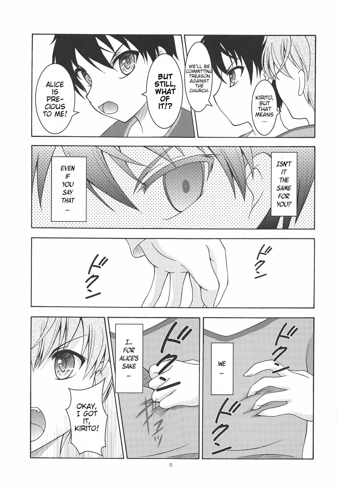 (C94) [RED RIBBON REVENGER (Makoushi)] Alice no Yume (Sword Art Online) [English] [animefan71109]