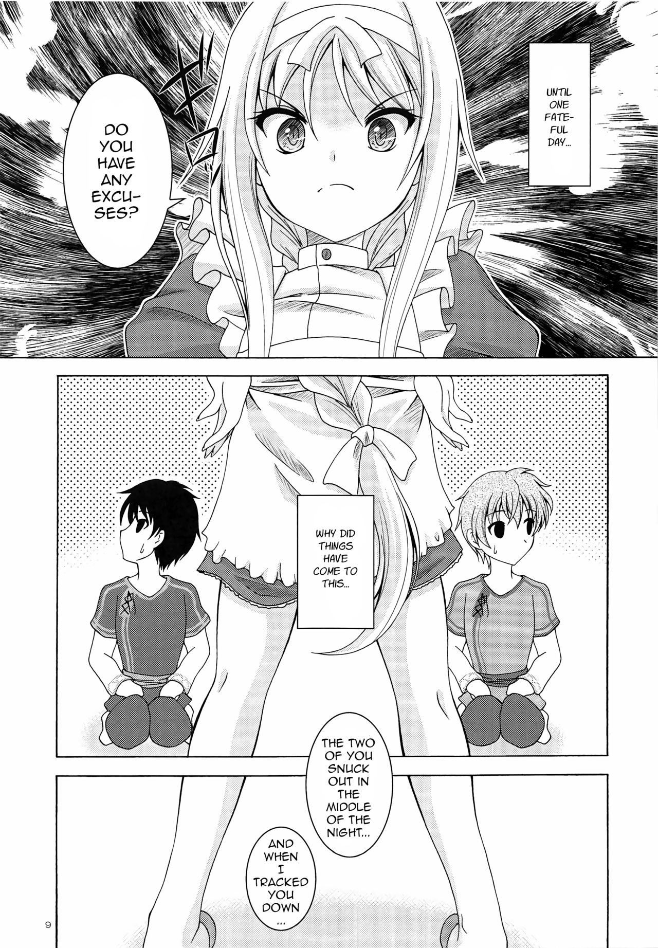 (C94) [RED RIBBON REVENGER (Makoushi)] Alice no Yume (Sword Art Online) [English] [animefan71109]