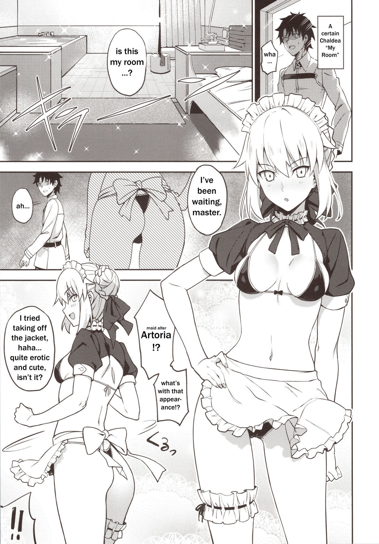 (C94) [LOFLAT (Prime)] Chaldea Soap SSS-kyuu Gohoushi Maid (Fate/Grand Order) [English]