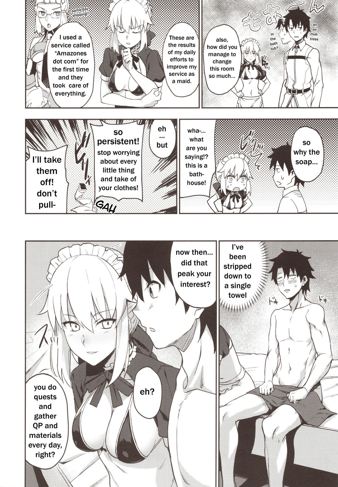 (C94) [LOFLAT (Prime)] Chaldea Soap SSS-kyuu Gohoushi Maid (Fate/Grand Order) [English]