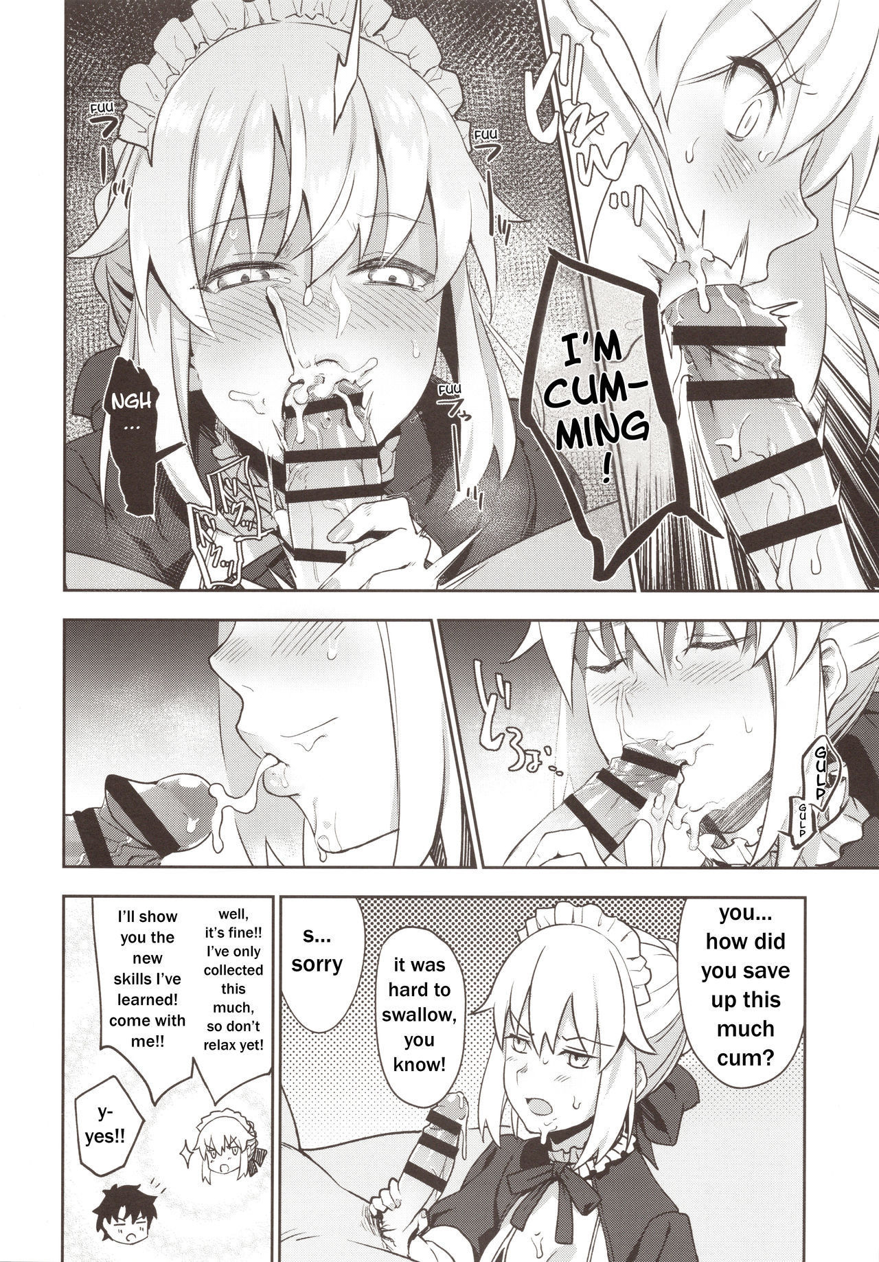 (C94) [LOFLAT (Prime)] Chaldea Soap SSS-kyuu Gohoushi Maid (Fate/Grand Order) [English]