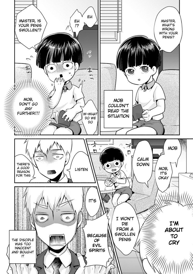 [Yumeji] Fui ni Bokki ga Okimashite (Mob Psycho 100) [English]