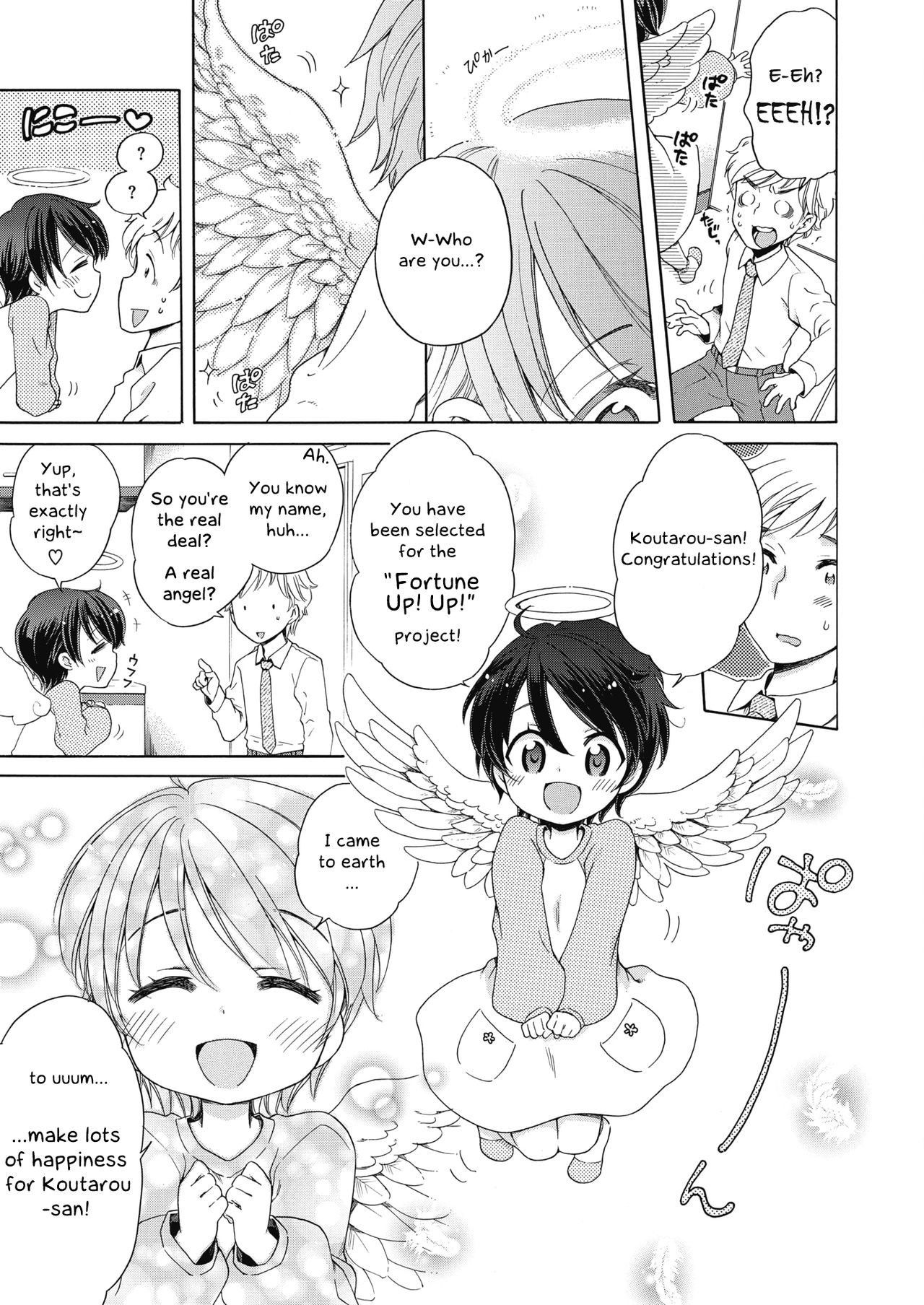 [Inuboshi] Happy ★ Angel (COMIC Megastore Alpha 2019-07) [English] [Digital]