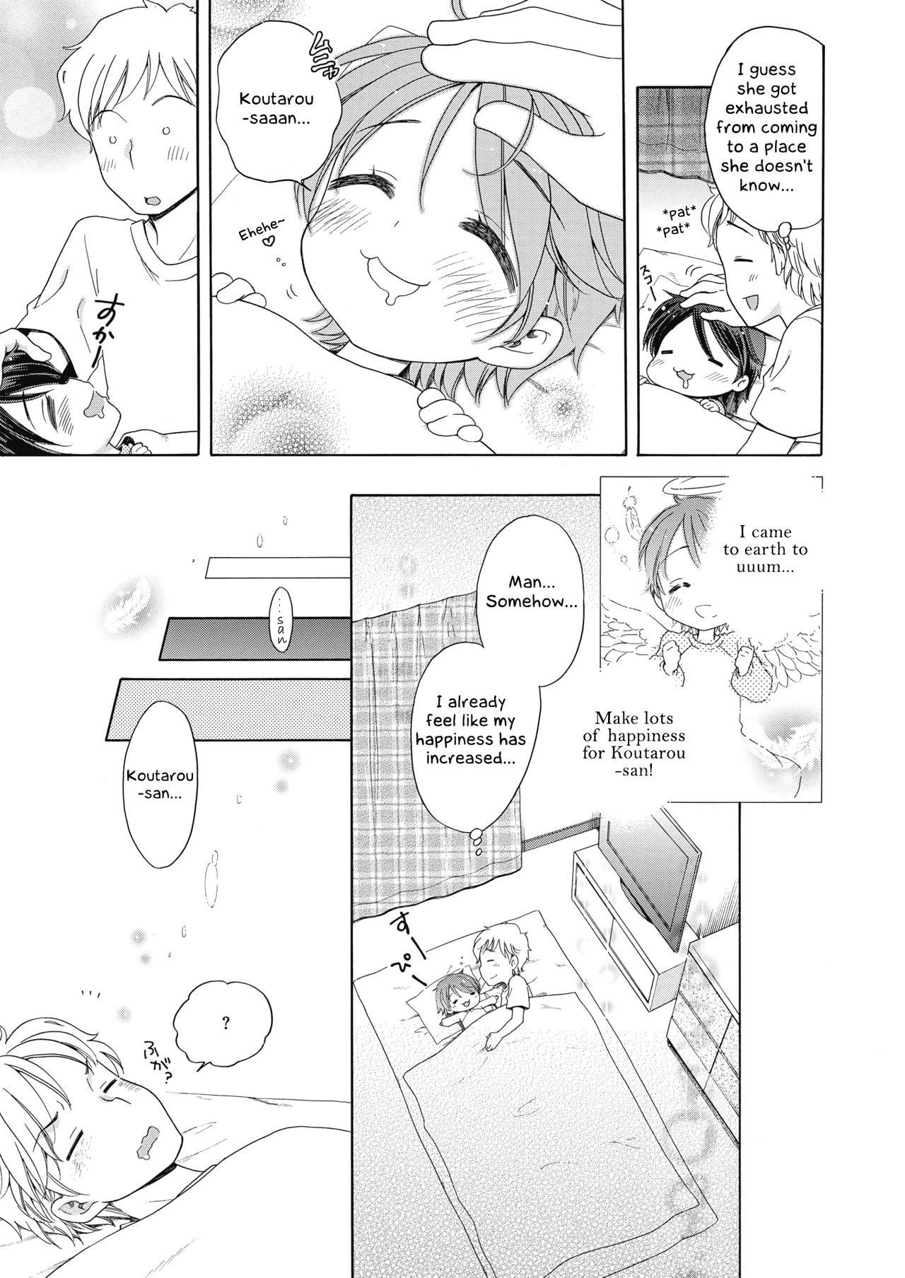 [Inuboshi] Happy ★ Angel (COMIC Megastore Alpha 2019-07) [English] [Digital]