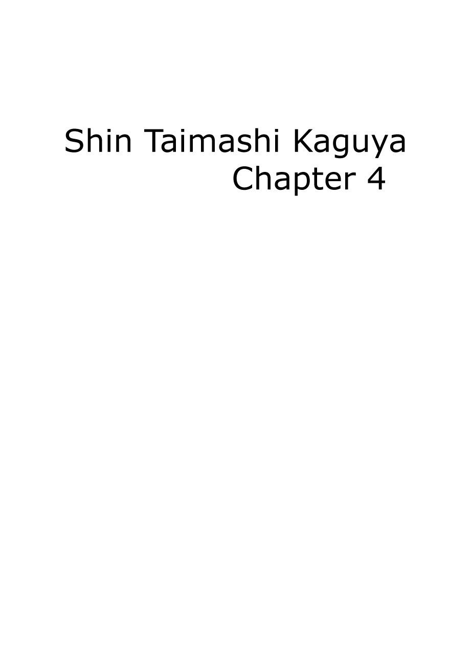 [Crimson] Shin Taimashi Kaguya 4 (English) {Kizlan}