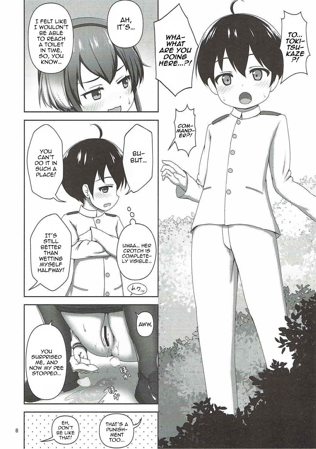 (Shi~musu! 16) [Besshun-tei (Arisu Kazumi)] Shota Teitoku to Tokitsukaze-chan | Shota Admiral and Tokitsukaze-chan (Kantai Collection -KanColle-) [English] [Tabunne Scans]