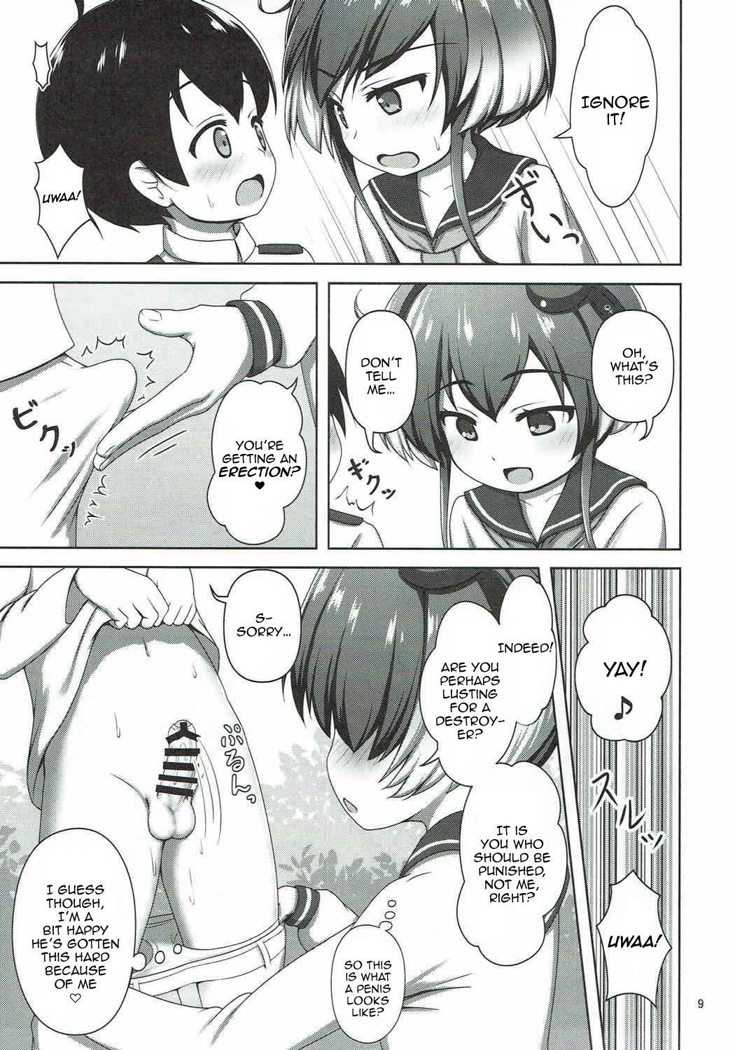 (Shi~musu! 16) [Besshun-tei (Arisu Kazumi)] Shota Teitoku to Tokitsukaze-chan | Shota Admiral and Tokitsukaze-chan (Kantai Collection -KanColle-) [English] [Tabunne Scans]