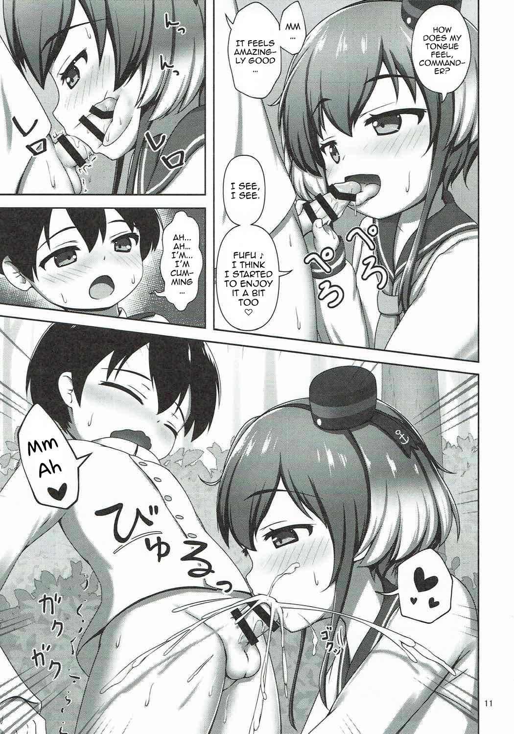 (Shi~musu! 16) [Besshun-tei (Arisu Kazumi)] Shota Teitoku to Tokitsukaze-chan | Shota Admiral and Tokitsukaze-chan (Kantai Collection -KanColle-) [English] [Tabunne Scans]