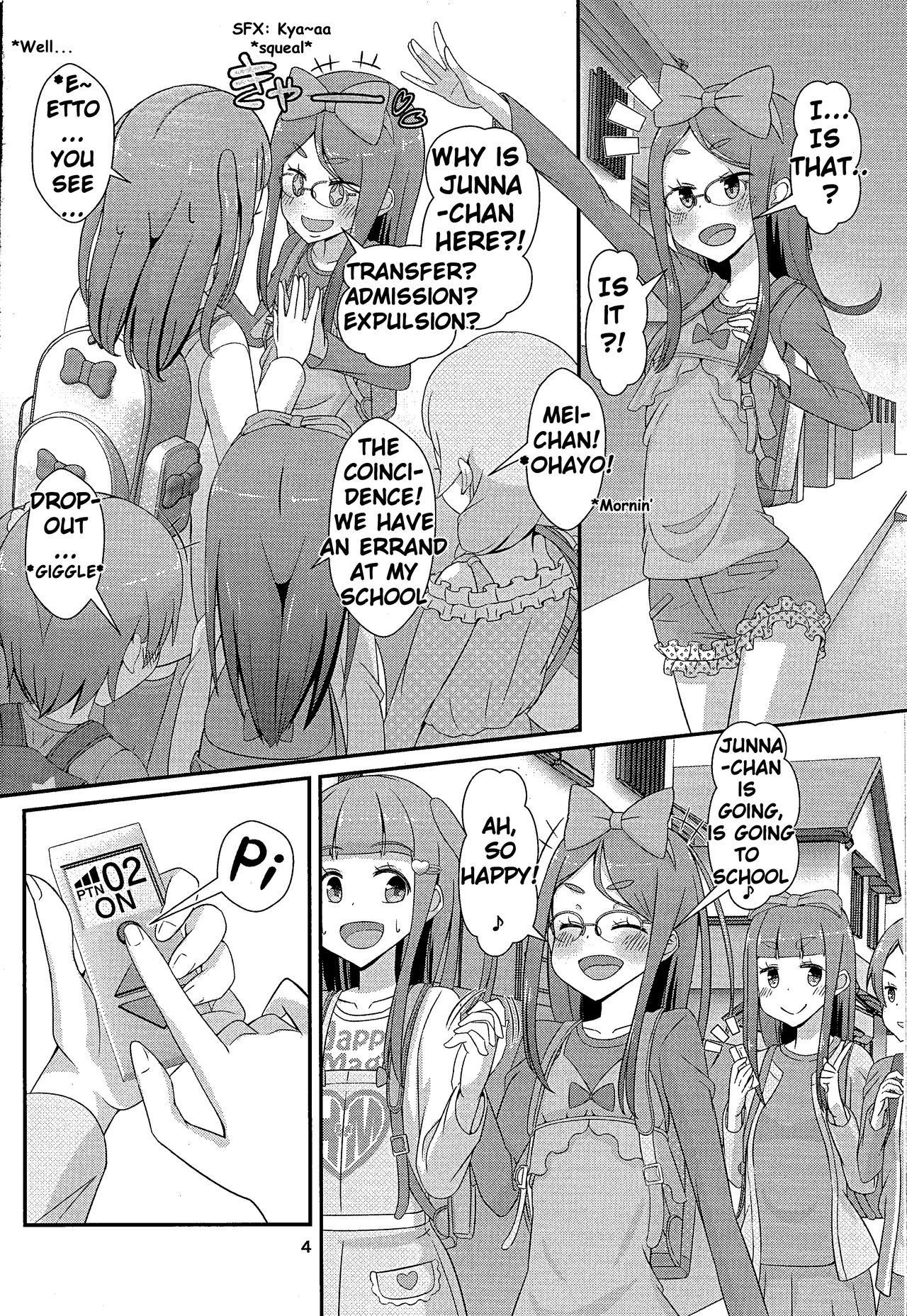 (C93) [Manaita] Teacher! Try dressing up as a girl on a school road! [English]