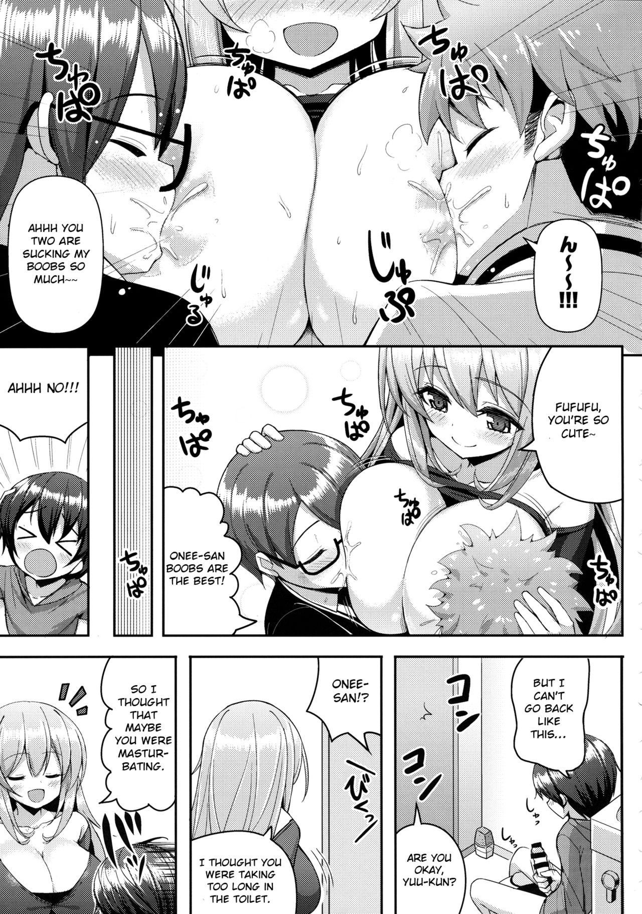 (C86) [Othello Ice (shuz)] Onee-san ni Katemasen 2 [English] [Otokonoko Scans]