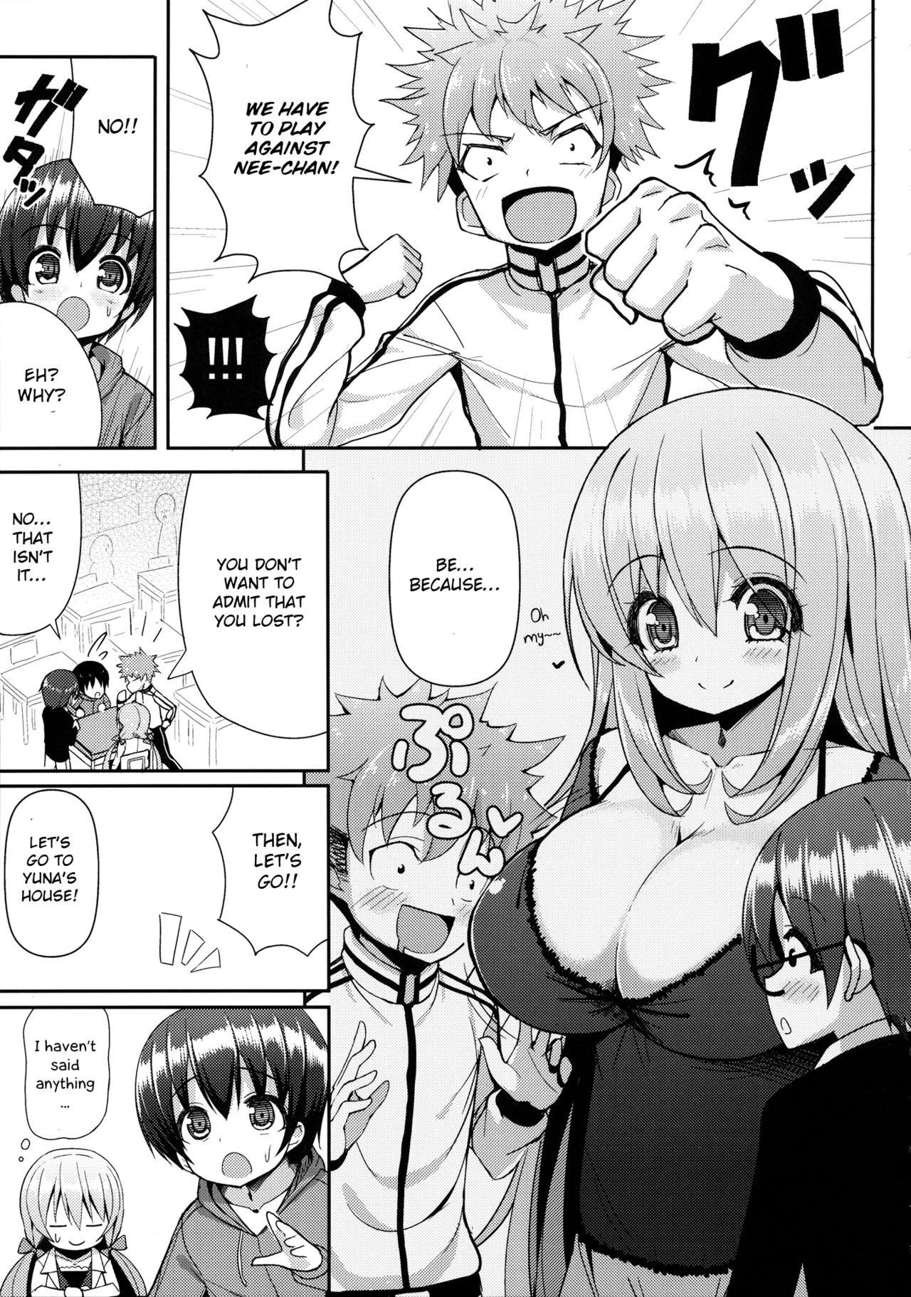 (C86) [Othello Ice (shuz)] Onee-san ni Katemasen 2 [English] [Otokonoko Scans]