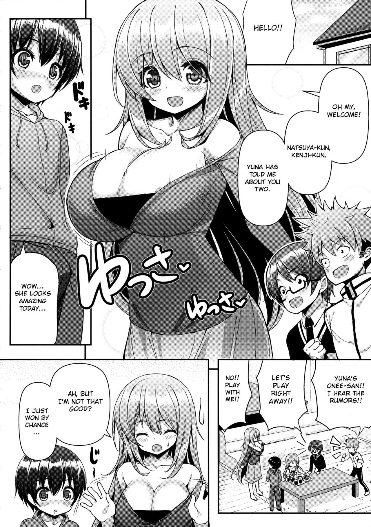 (C86) [Othello Ice (shuz)] Onee-san ni Katemasen 2 [English] [Otokonoko Scans]