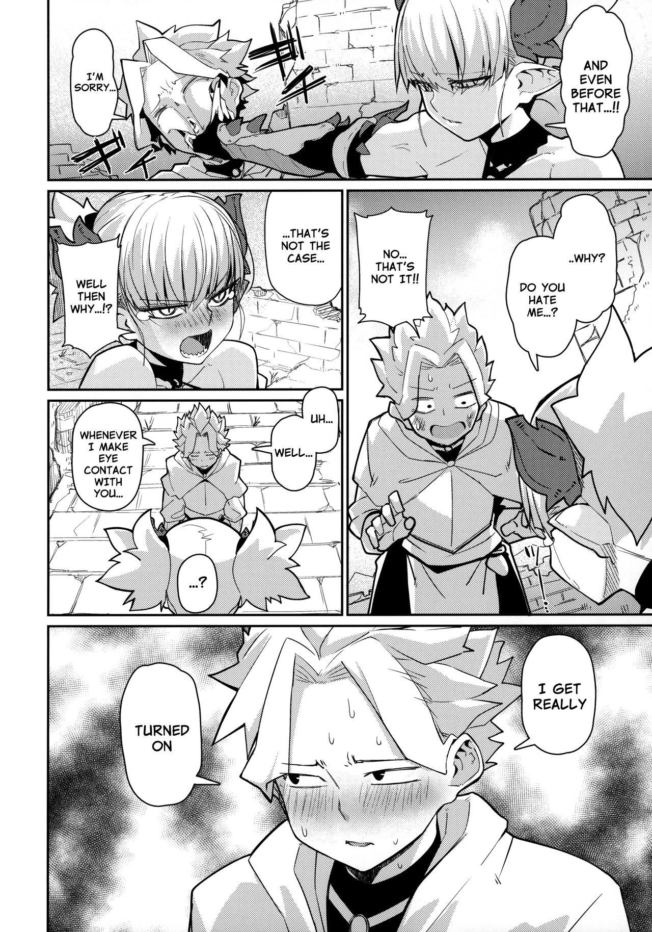 (C96) [Danball Man (Nikuman Umeew)] Dragon Girl [English] [Nishimaru]