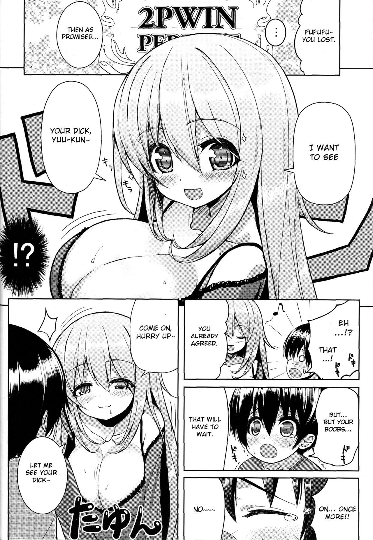 (C85) [Othello Ice (shuz)] Onee-san ni Katemasen [English] [Otokonoko Scans]