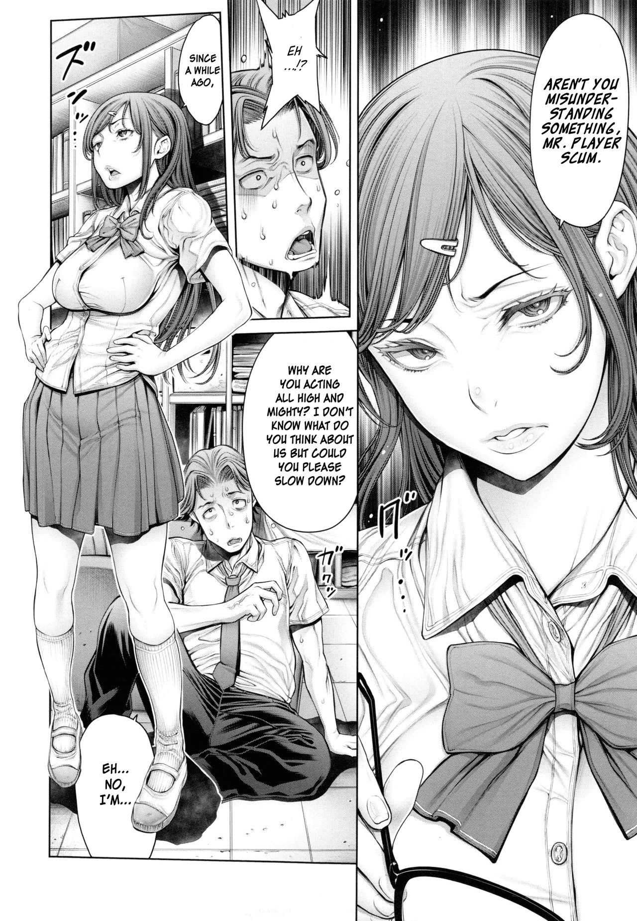 [Okayusan] School Caste Ch. 4 [English]