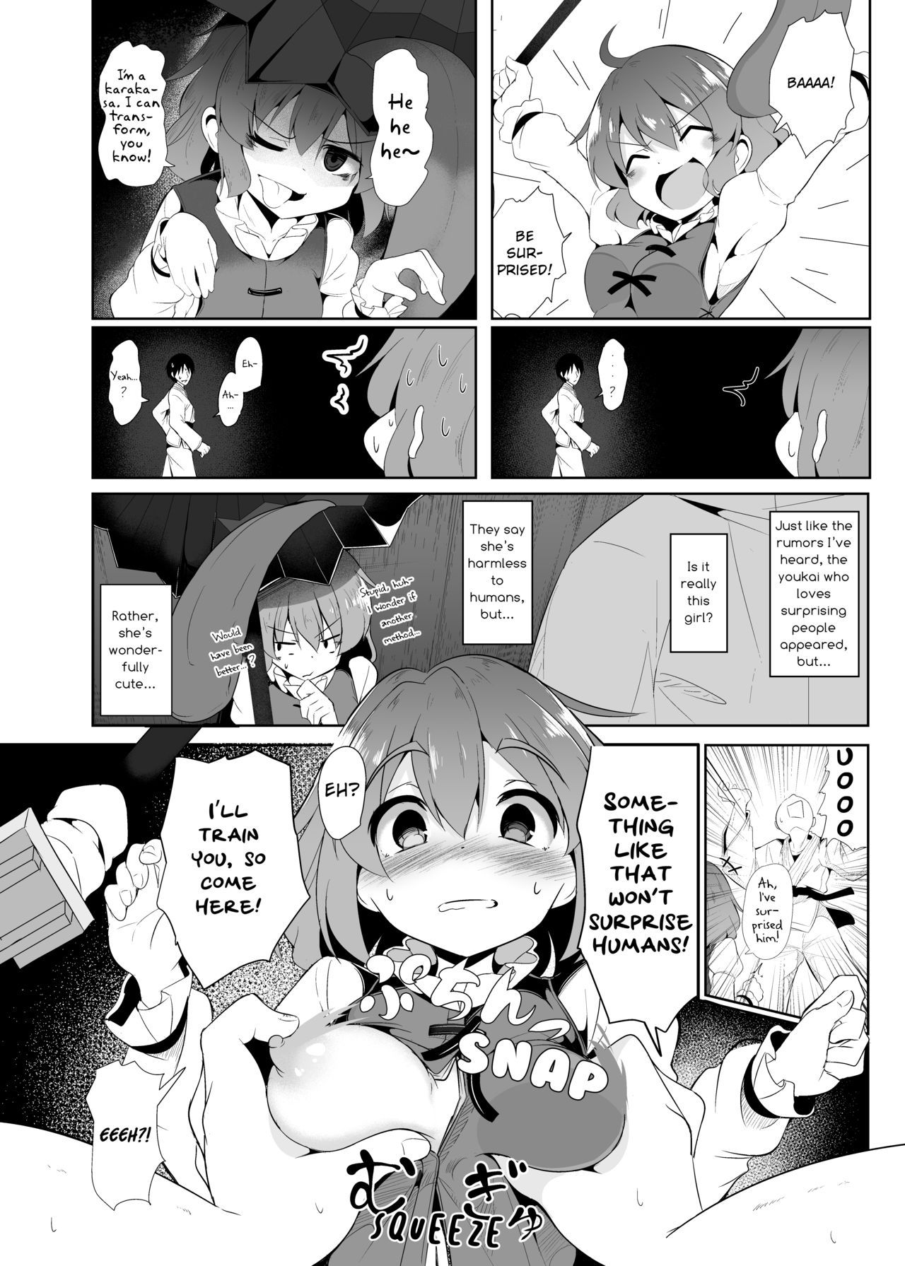 [Lolimate Seizou Koujou (Lolimate)] Uso no Odorokashikata o Oshierarete Tokuige ni Jissen suru Kogasa-chan | Kogasa-chan Who Teaches and Proudly Practices the False Way of Surprise (Touhou Project) [Digital] [English]  [SueZu]