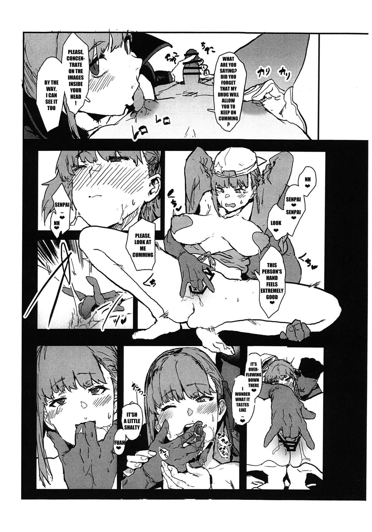 (COMIC1☆15) [Nhoooooooooooooo (Oosawara Sadao)] BB-chan no Netorase Eizou o Minagara OnaSuppo Shite Morau Hon | That Book That Assists Masturbation By Showing Netorase Footage Featuring BB-Chan (Fate/Grand Order) [English] [MegaFagget]