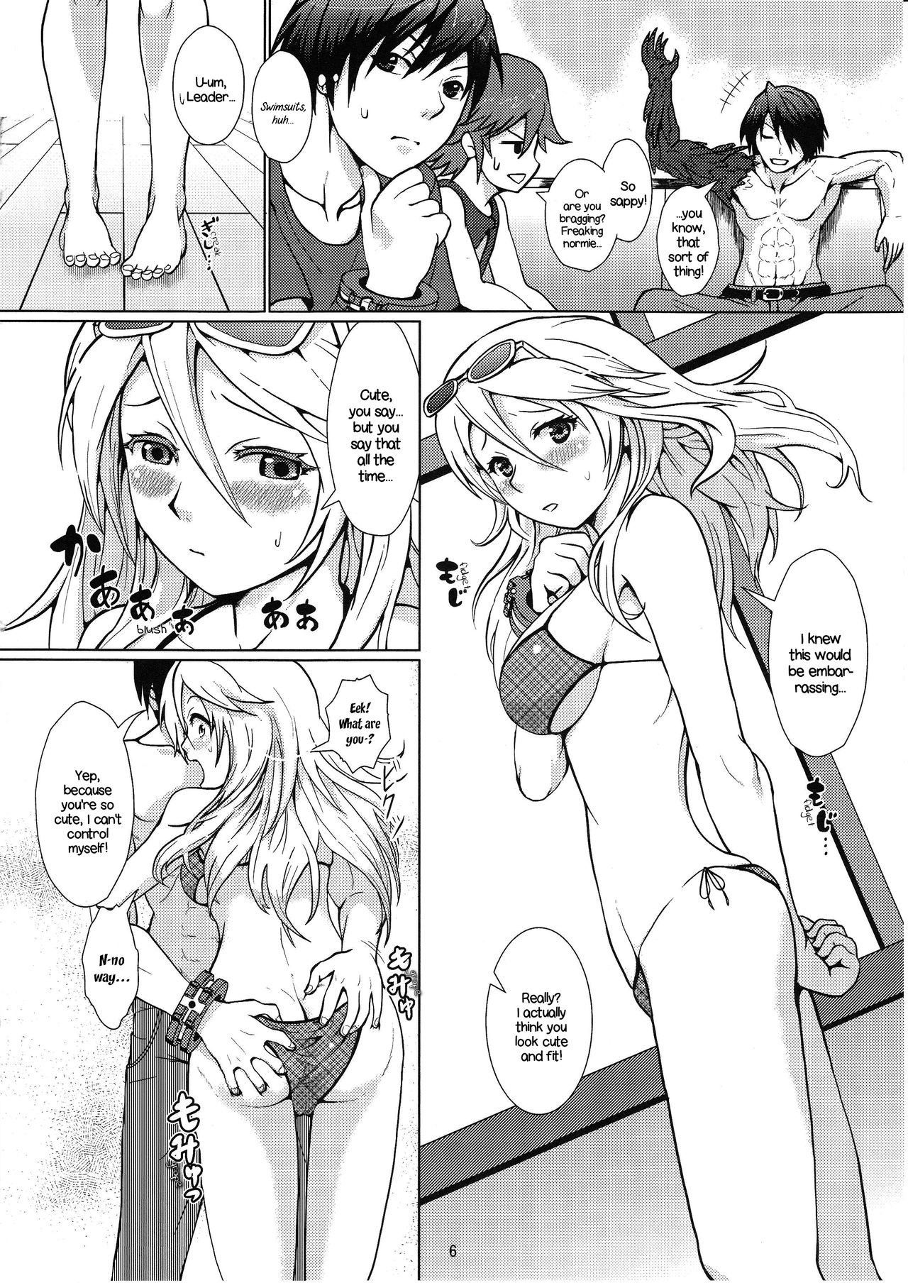 (C82) [Lithium (Uchiga)] SUMMER EATER (GOD EATER) [English] [EHCOVE]