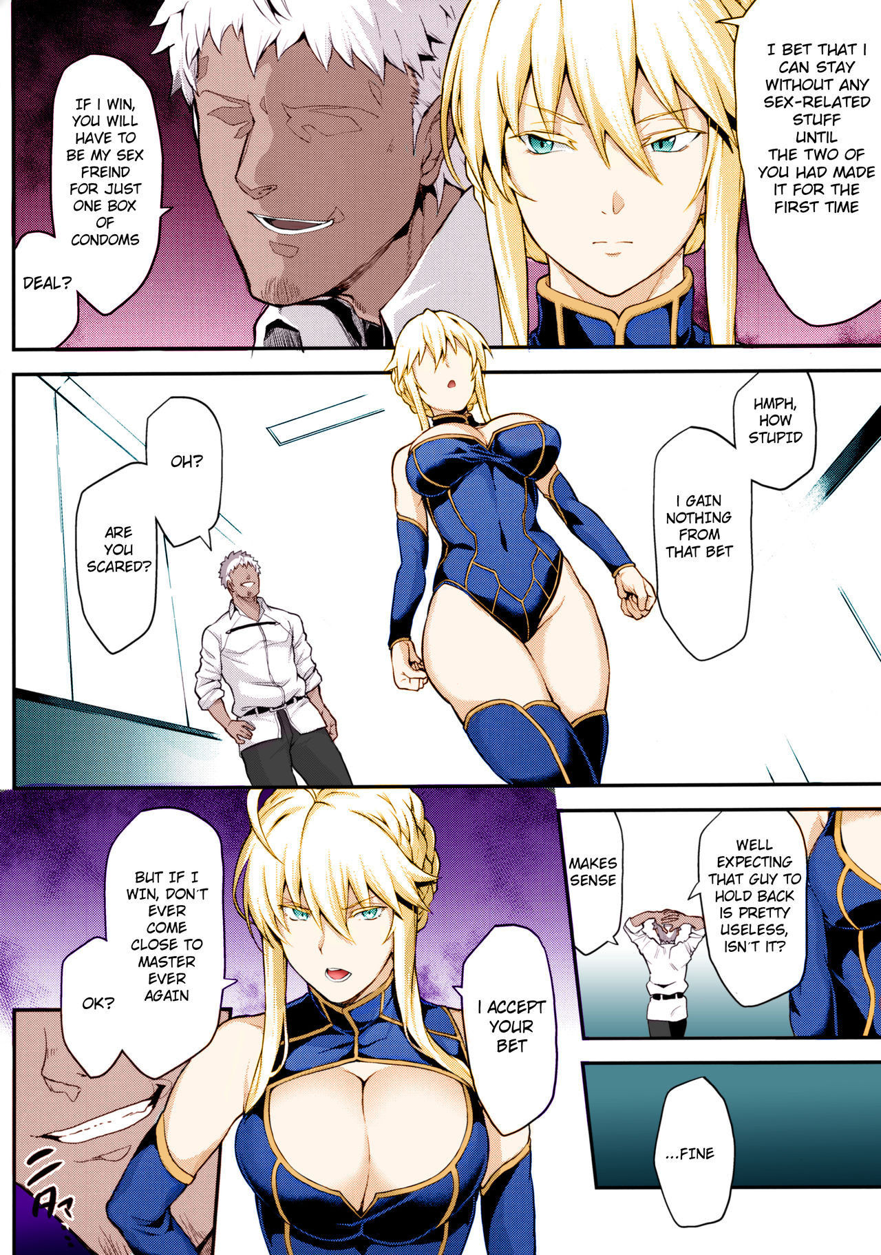 (C96) [STANKY (yozo)] Kishiou no Kimochi Ii Ana -Alter- (Fate/Grand Order)  [English] [Colorized]