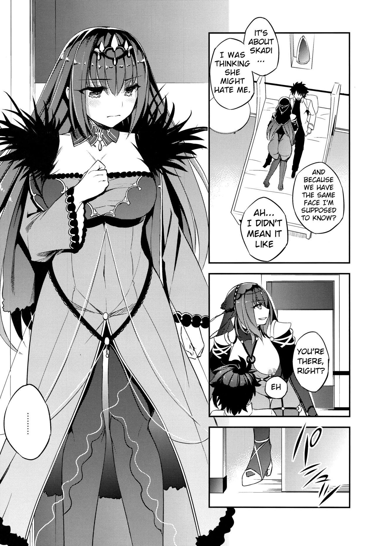 (C96) [Crazy9 (Ichitaka)] C9-39 W Scathach to (Fate/Grand Order) [English] [Clog]