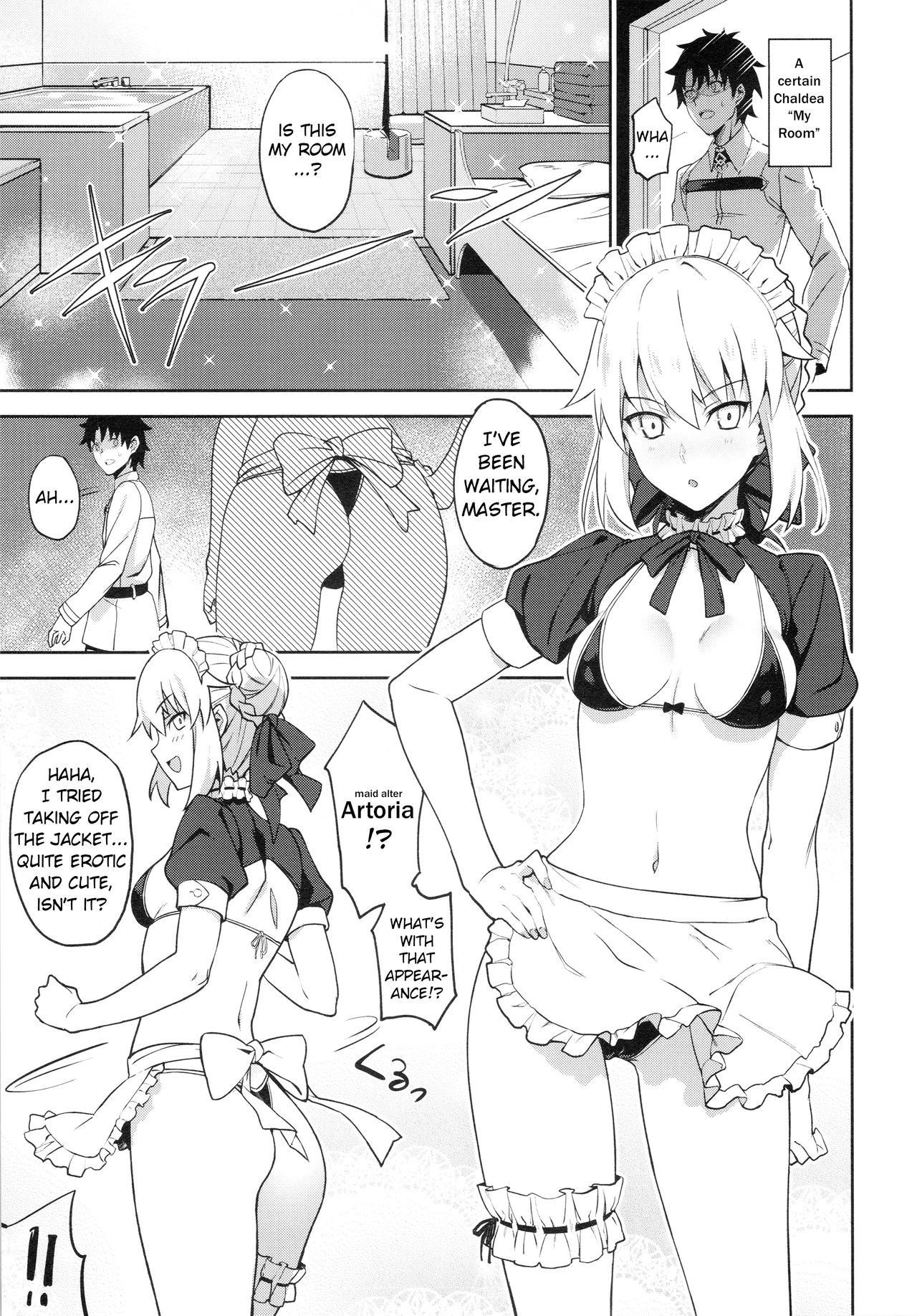 (C94) [LOFLAT (Prime)] Chaldea Soap SSS-rate Service Maid (Fate/Grand Order) [English]