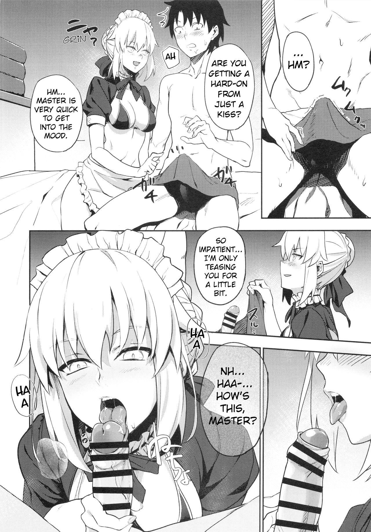 (C94) [LOFLAT (Prime)] Chaldea Soap SSS-rate Service Maid (Fate/Grand Order) [English]