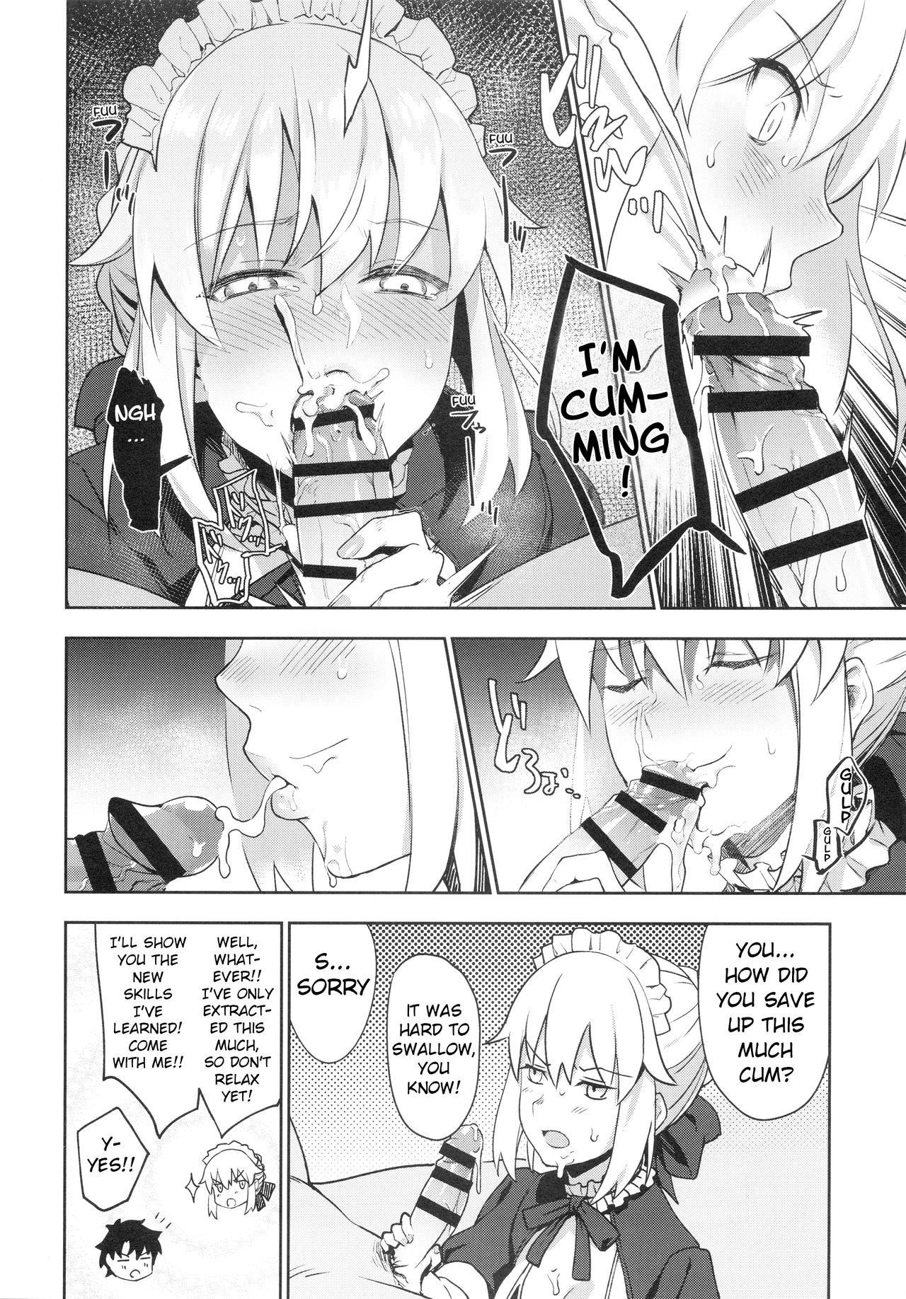 (C94) [LOFLAT (Prime)] Chaldea Soap SSS-rate Service Maid (Fate/Grand Order) [English]