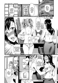 [Hiroshiki] Tomokano Sex (COMIC BAVEL 2019-06) [English] [friggo] [Digital]